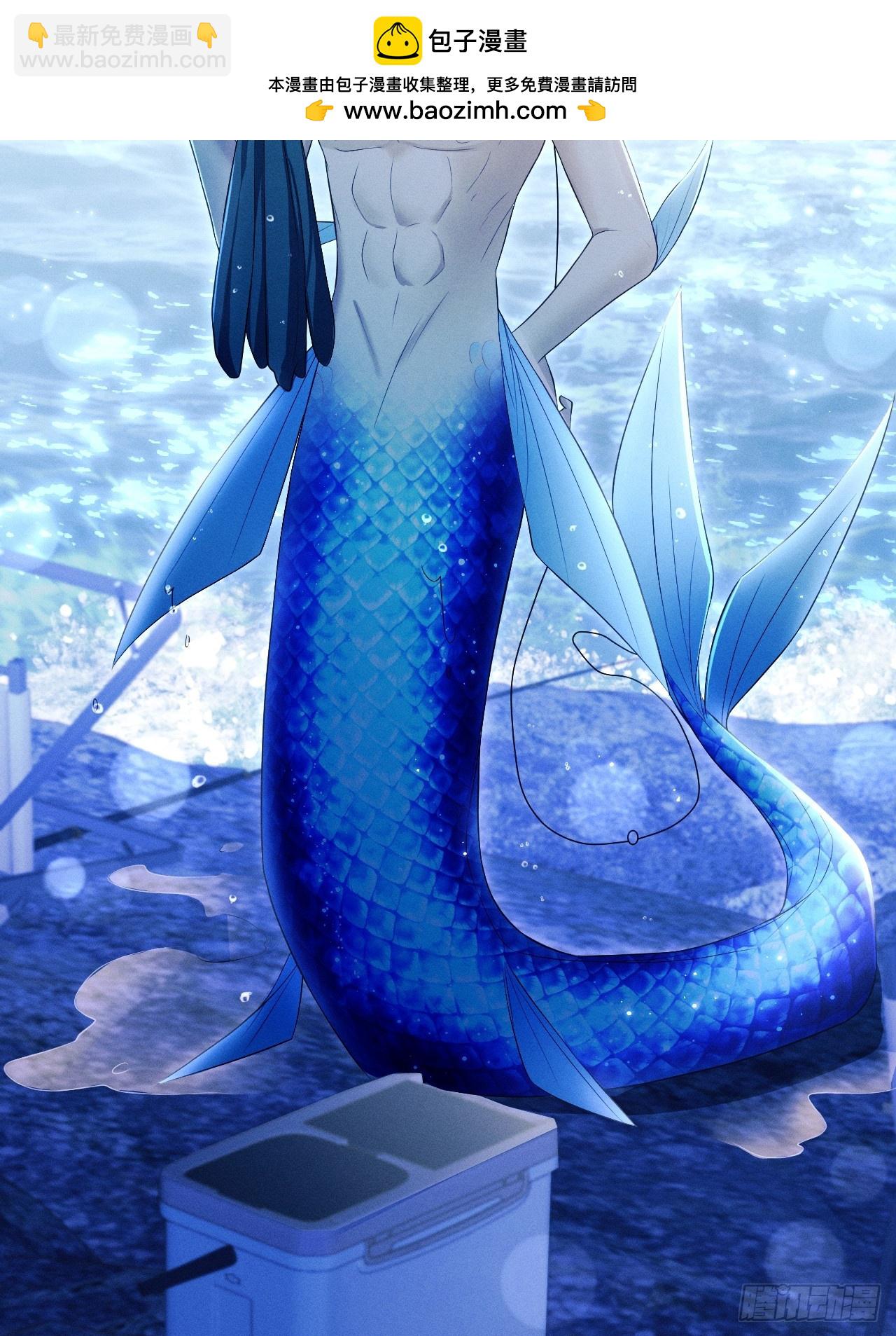 小人鱼历险记-3(1/2)-第206话