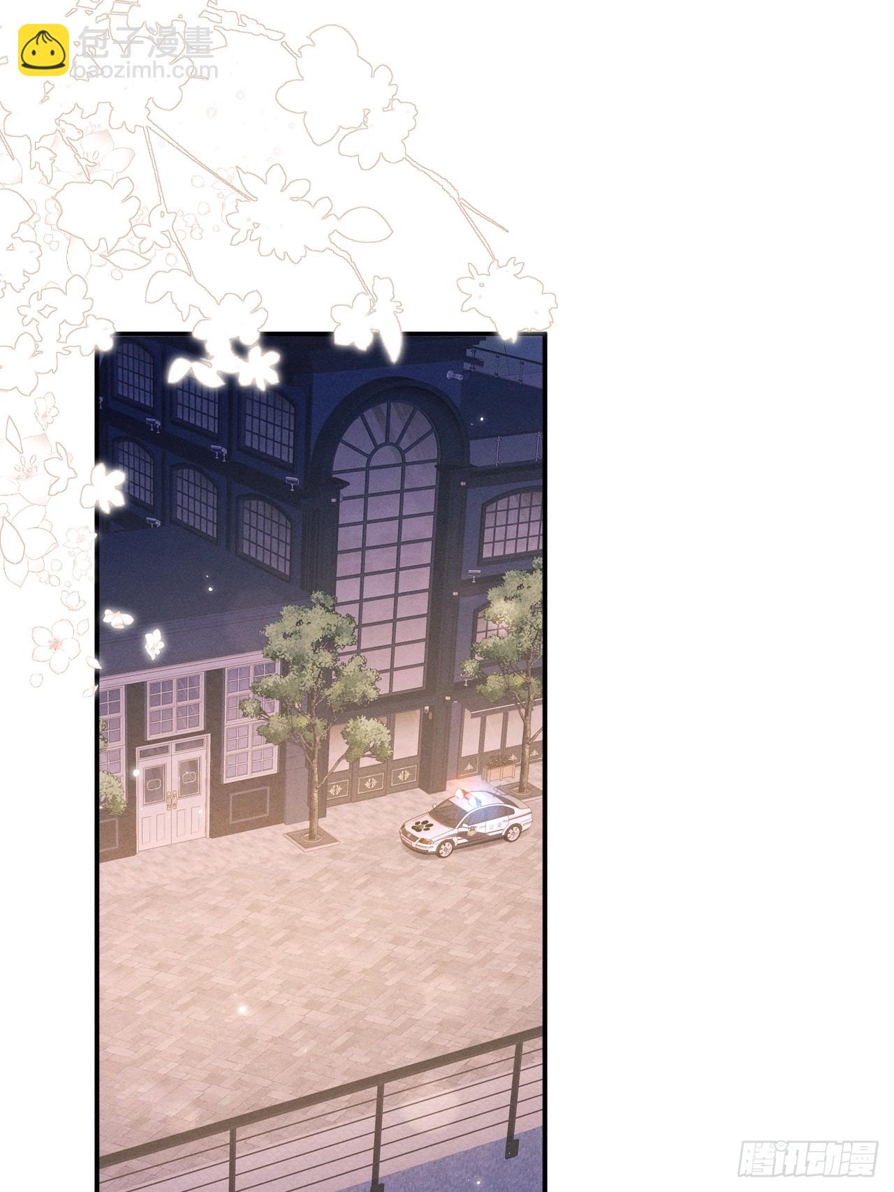 小人鱼历险记-3(1/2)-第206话