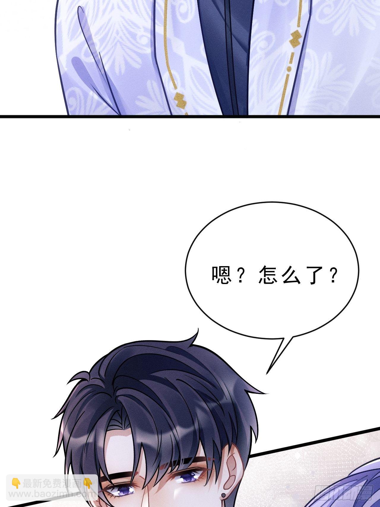 17.这是无可奈何(1/2)-第18话