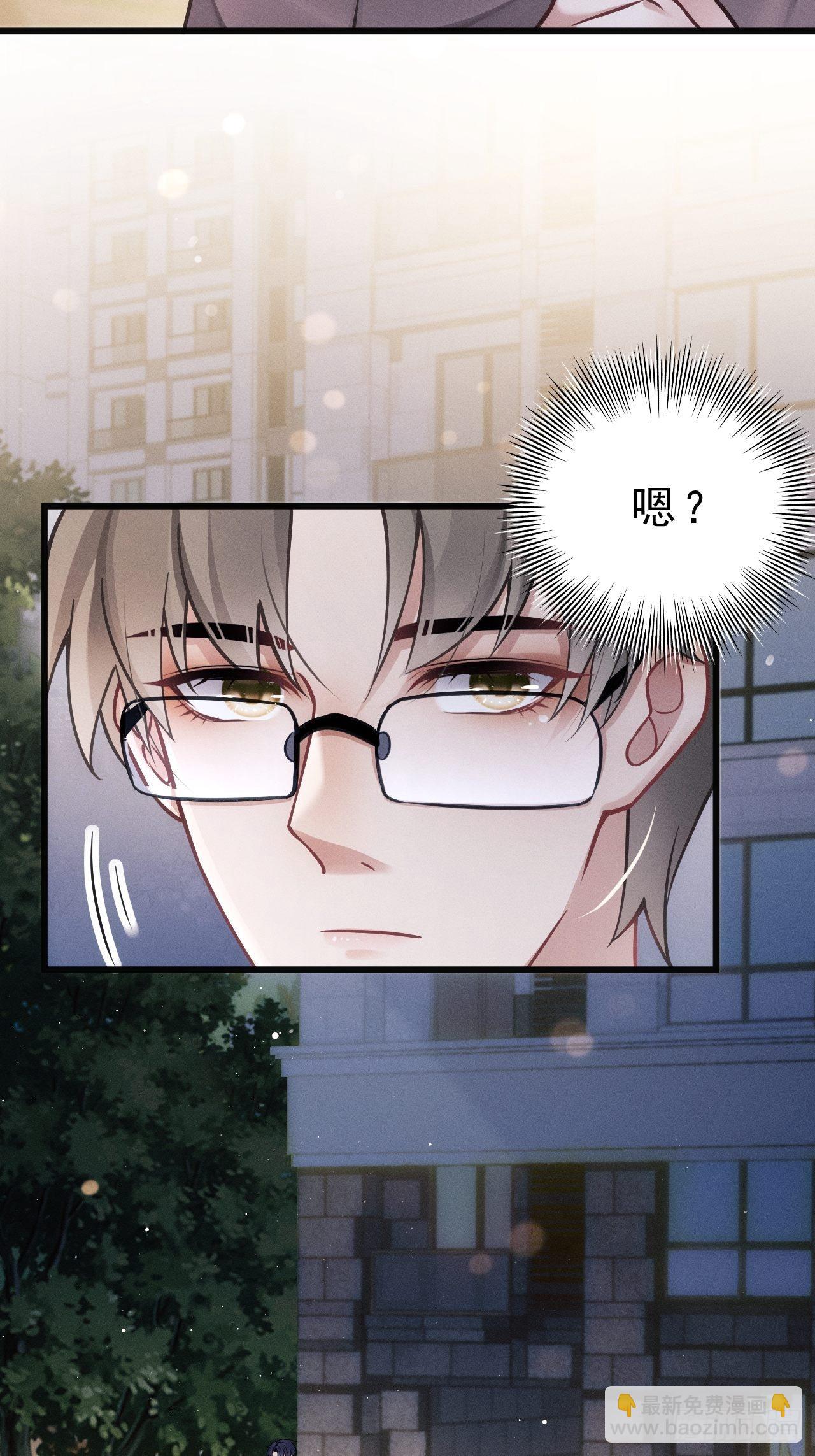 17.这是无可奈何(1/2)-第18话