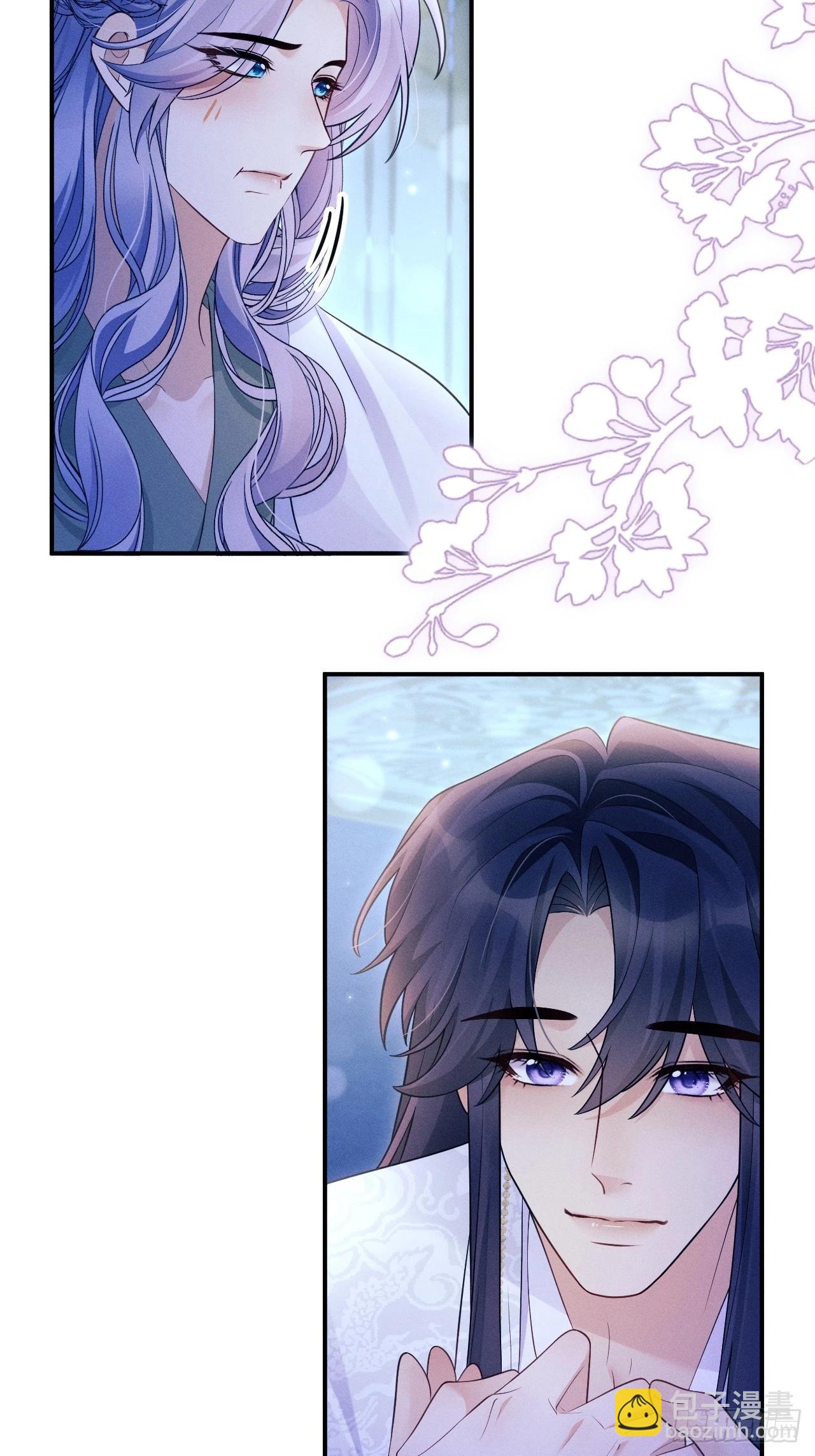 162.新戏开始(1/2)-第170话