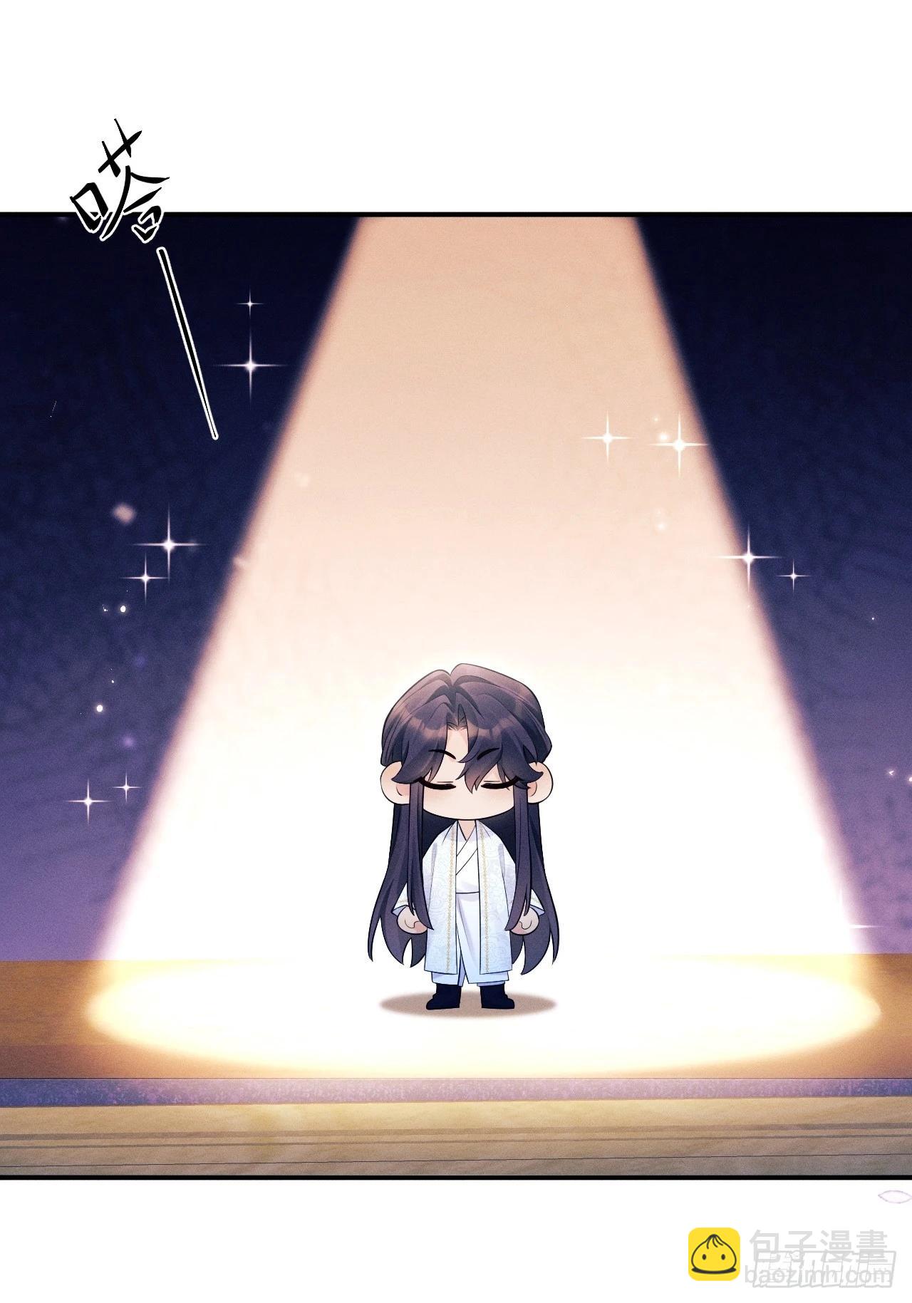 162.新戏开始(1/2)-第170话