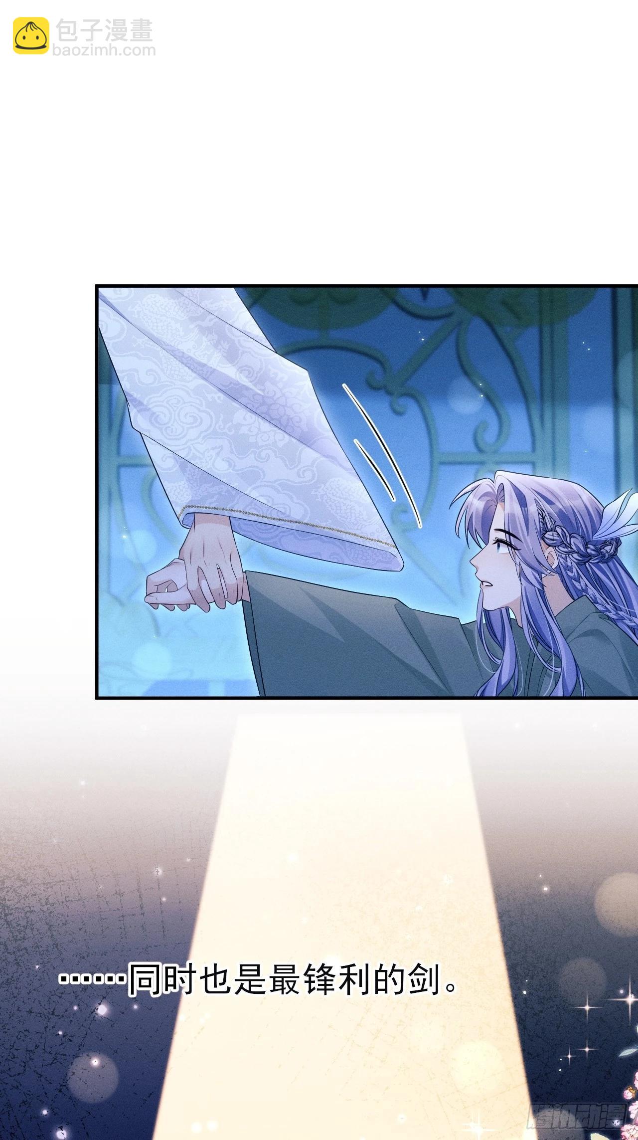 162.新戏开始(1/2)-第170话