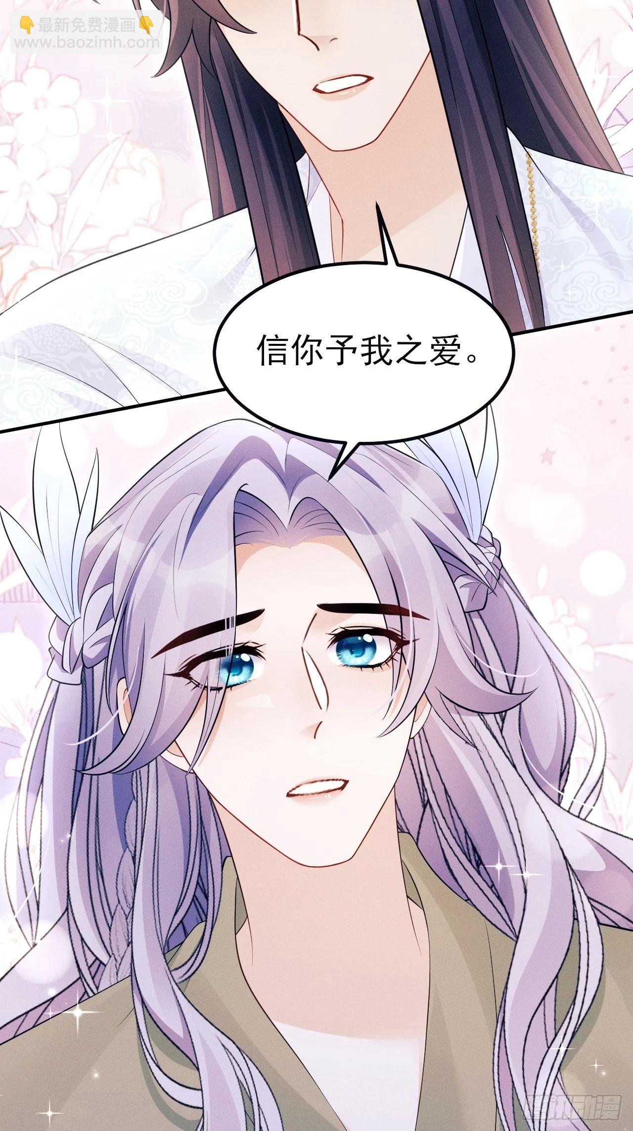 162.新戏开始(1/2)-第170话