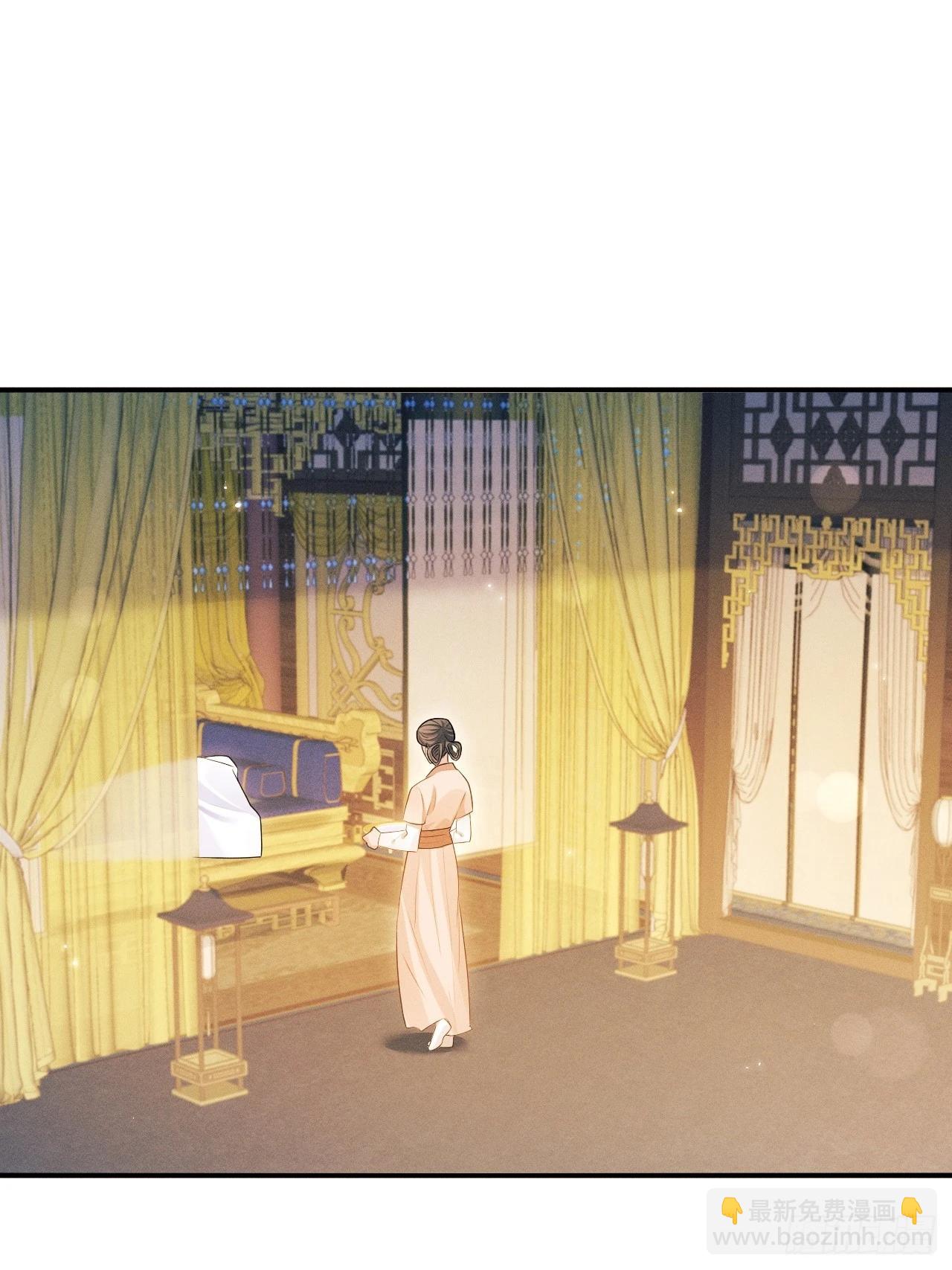 162.新戏开始(1/2)-第170话