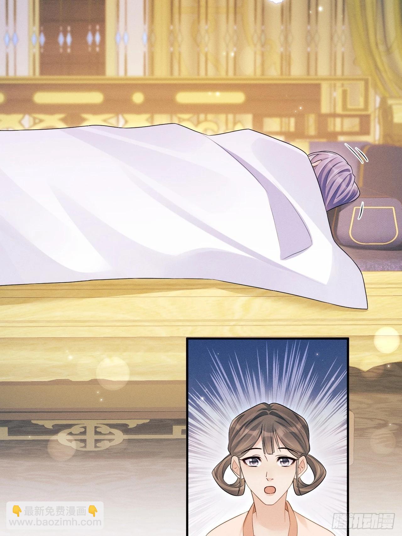 162.新戏开始(1/2)-第170话