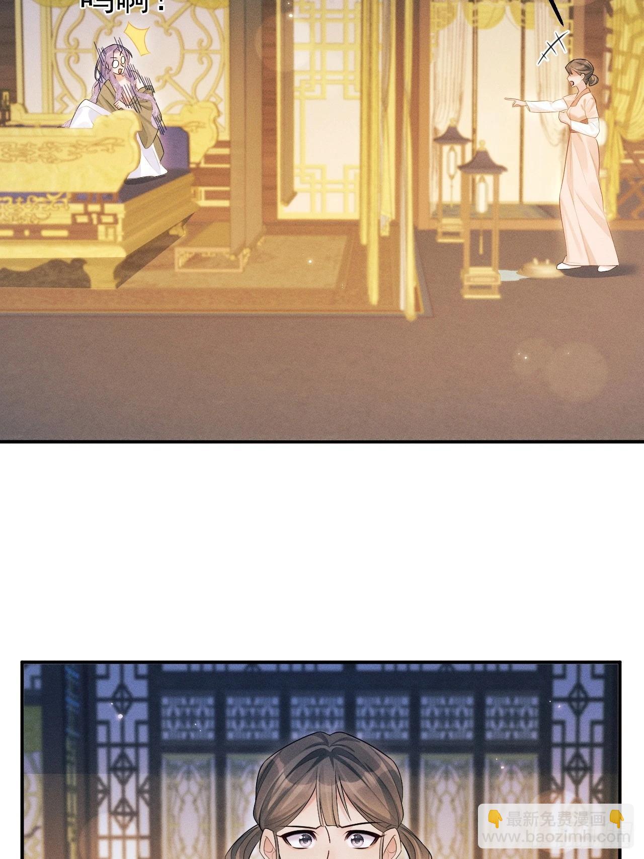 162.新戏开始(1/2)-第170话