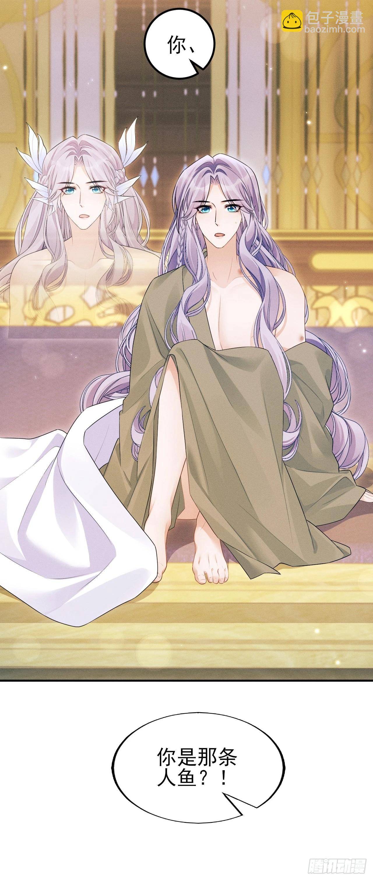 162.新戏开始(1/2)-第170话