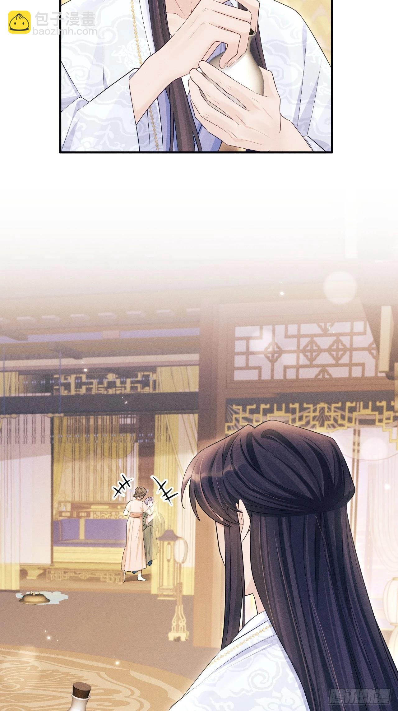 162.新戏开始(1/2)-第170话