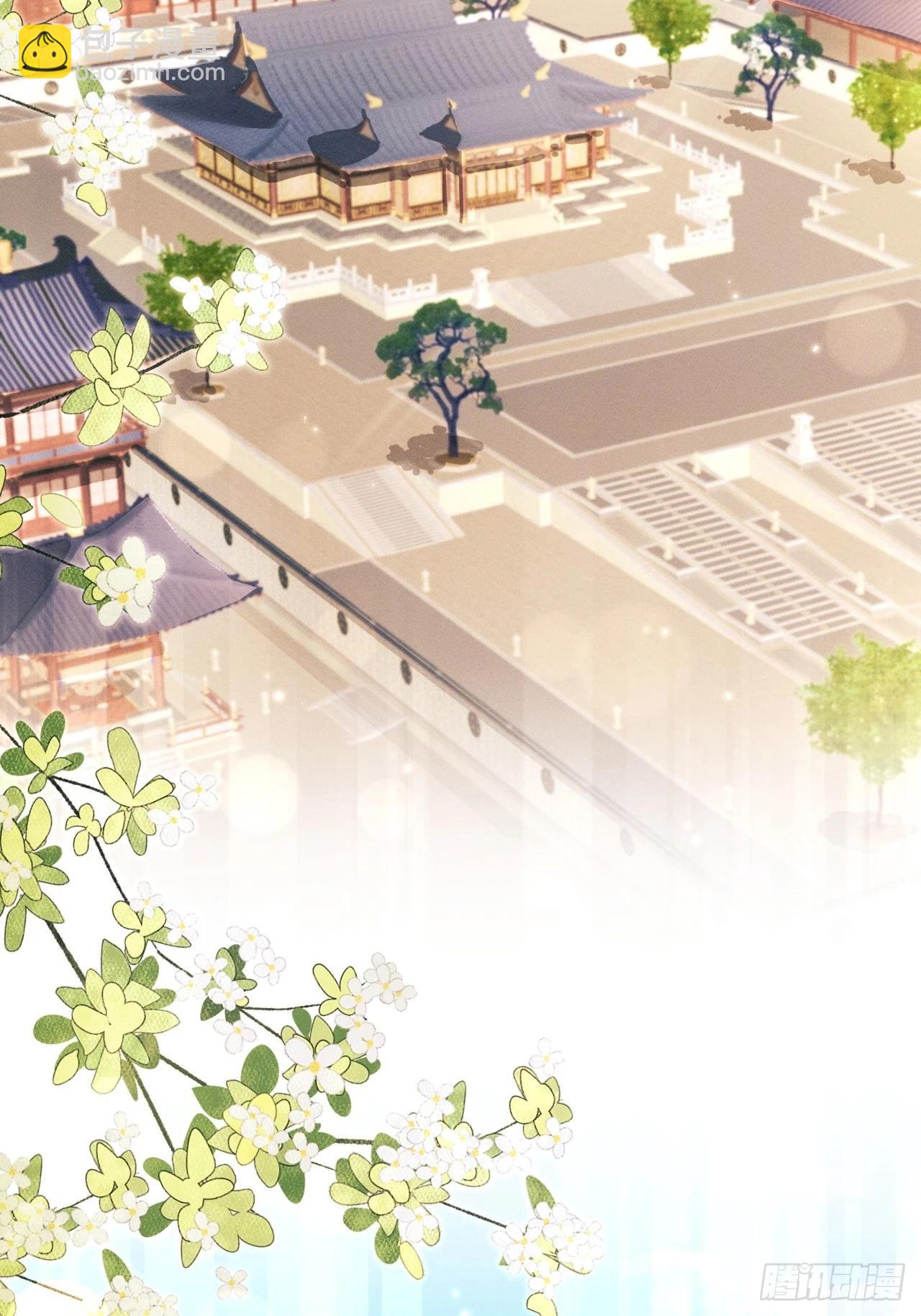 164.出宫-第172话