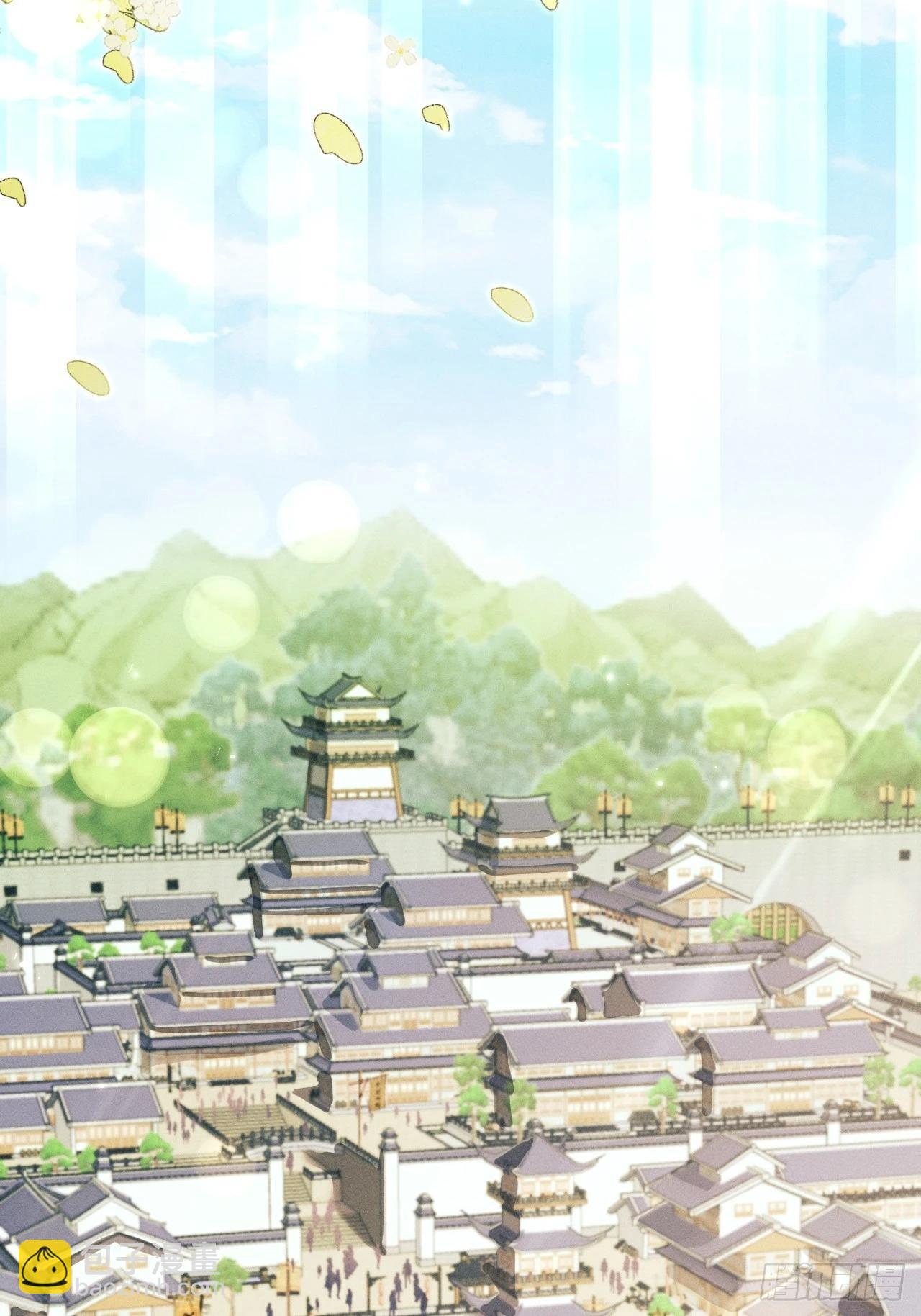 164.出宫-第172话