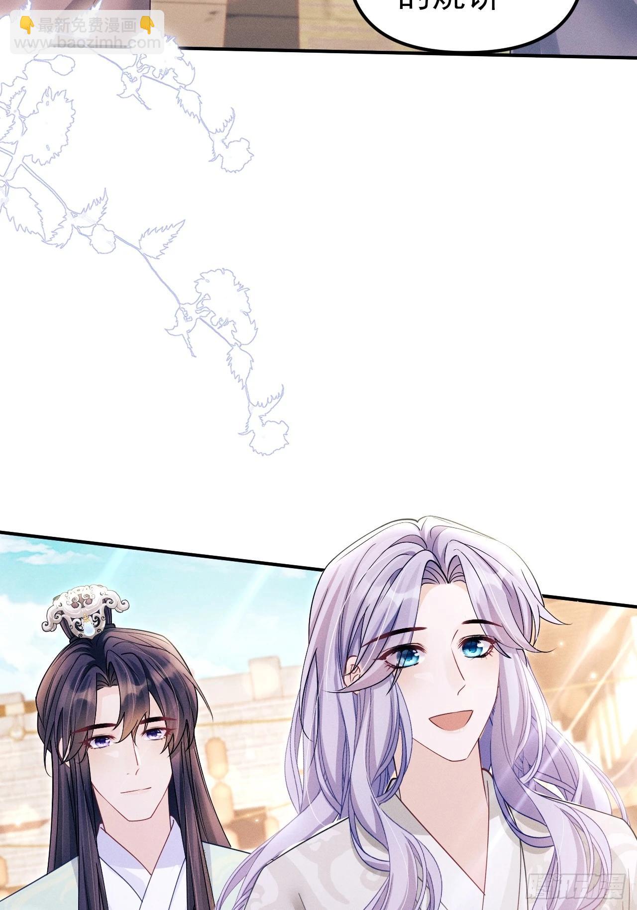 164.出宫-第172话