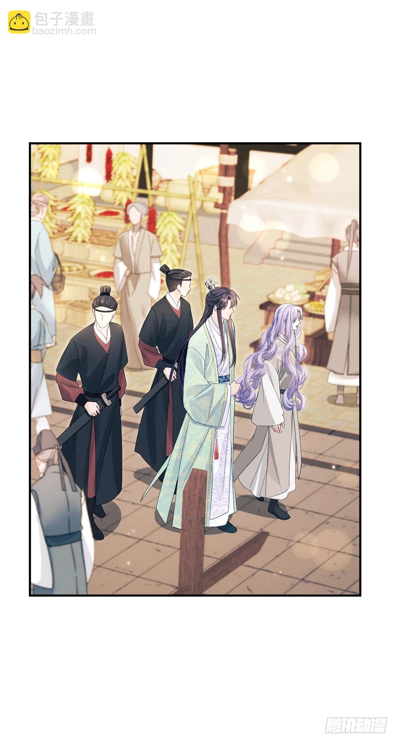 164.出宫-第172话