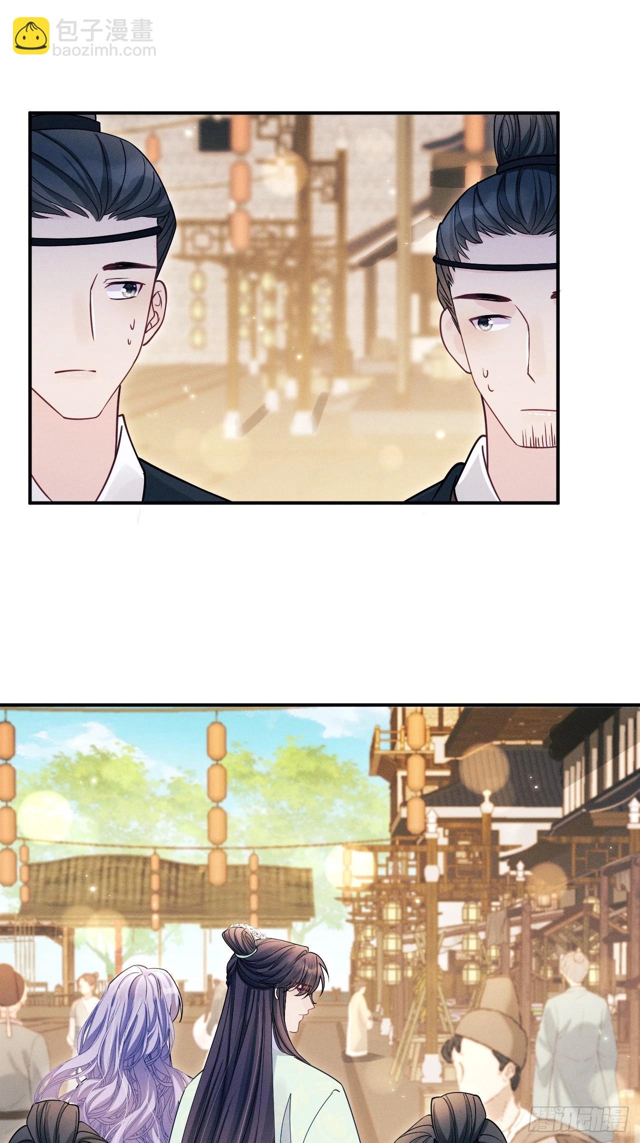 164.出宫-第172话