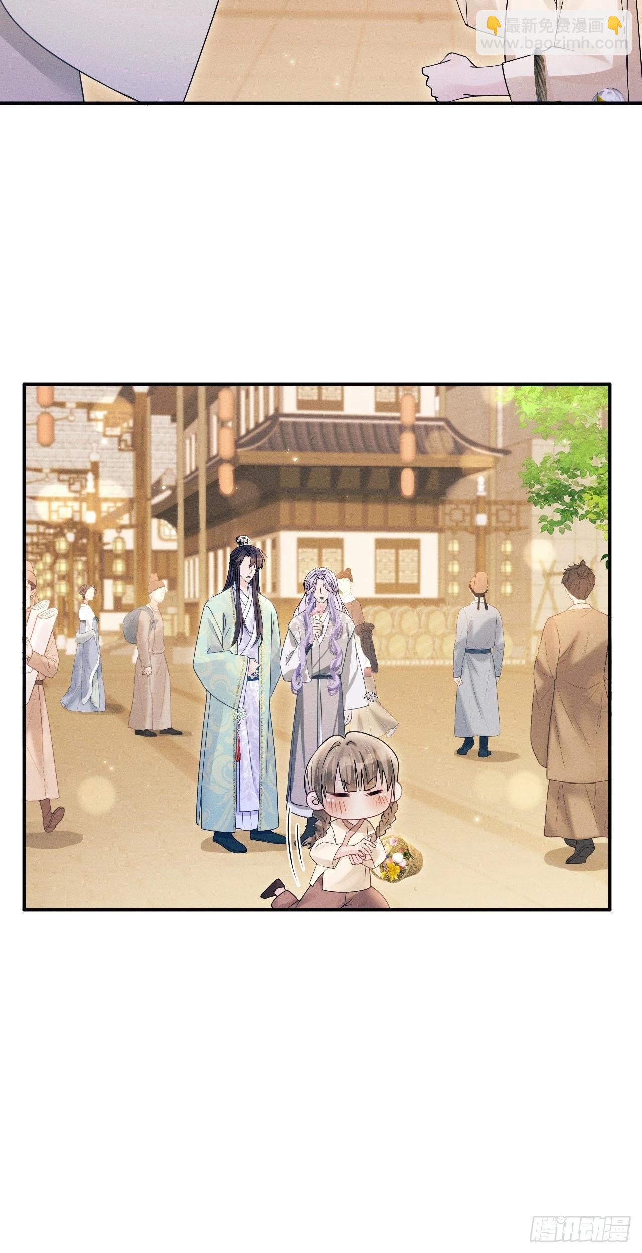 164.出宫-第172话