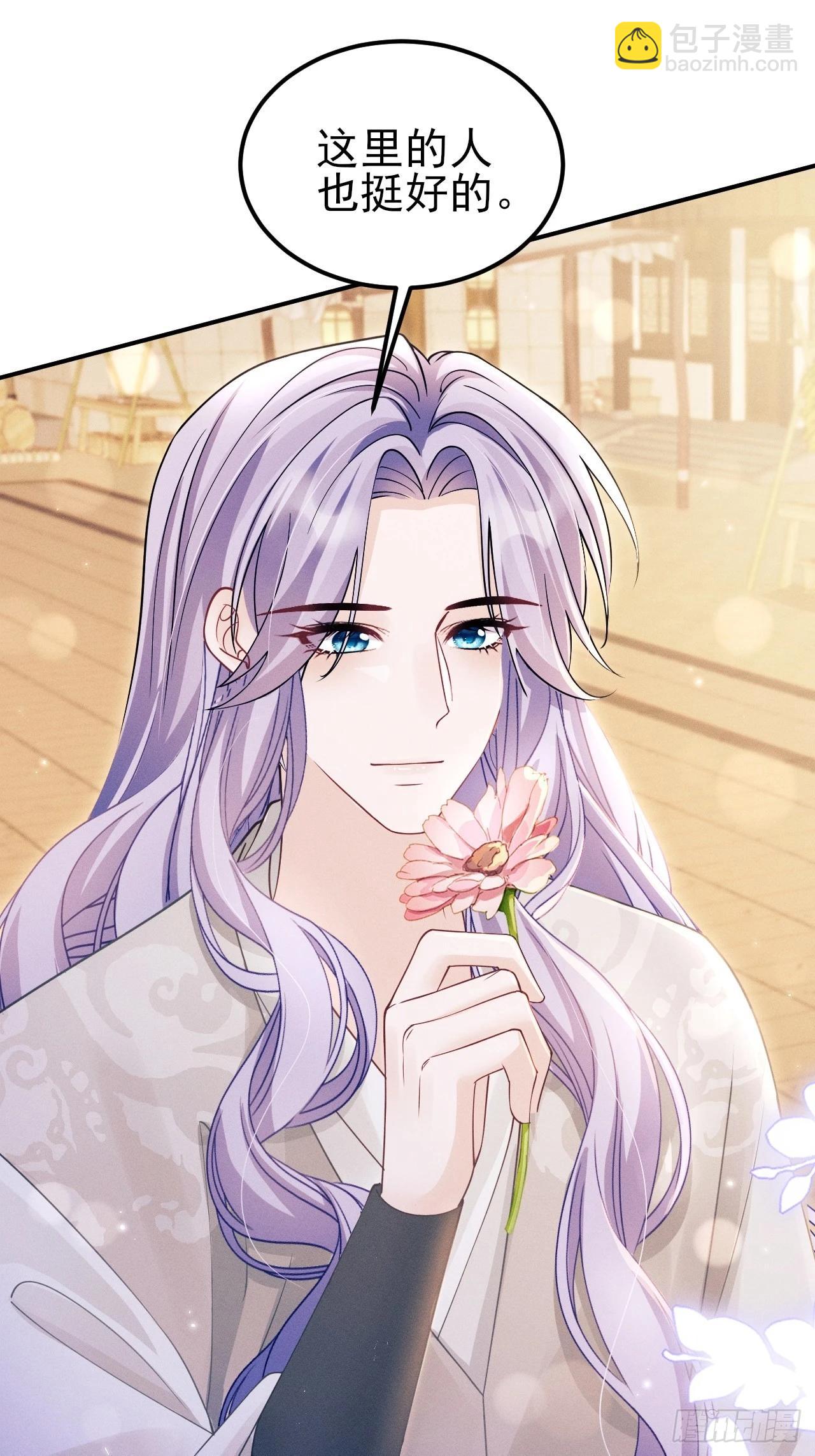 164.出宫-第172话