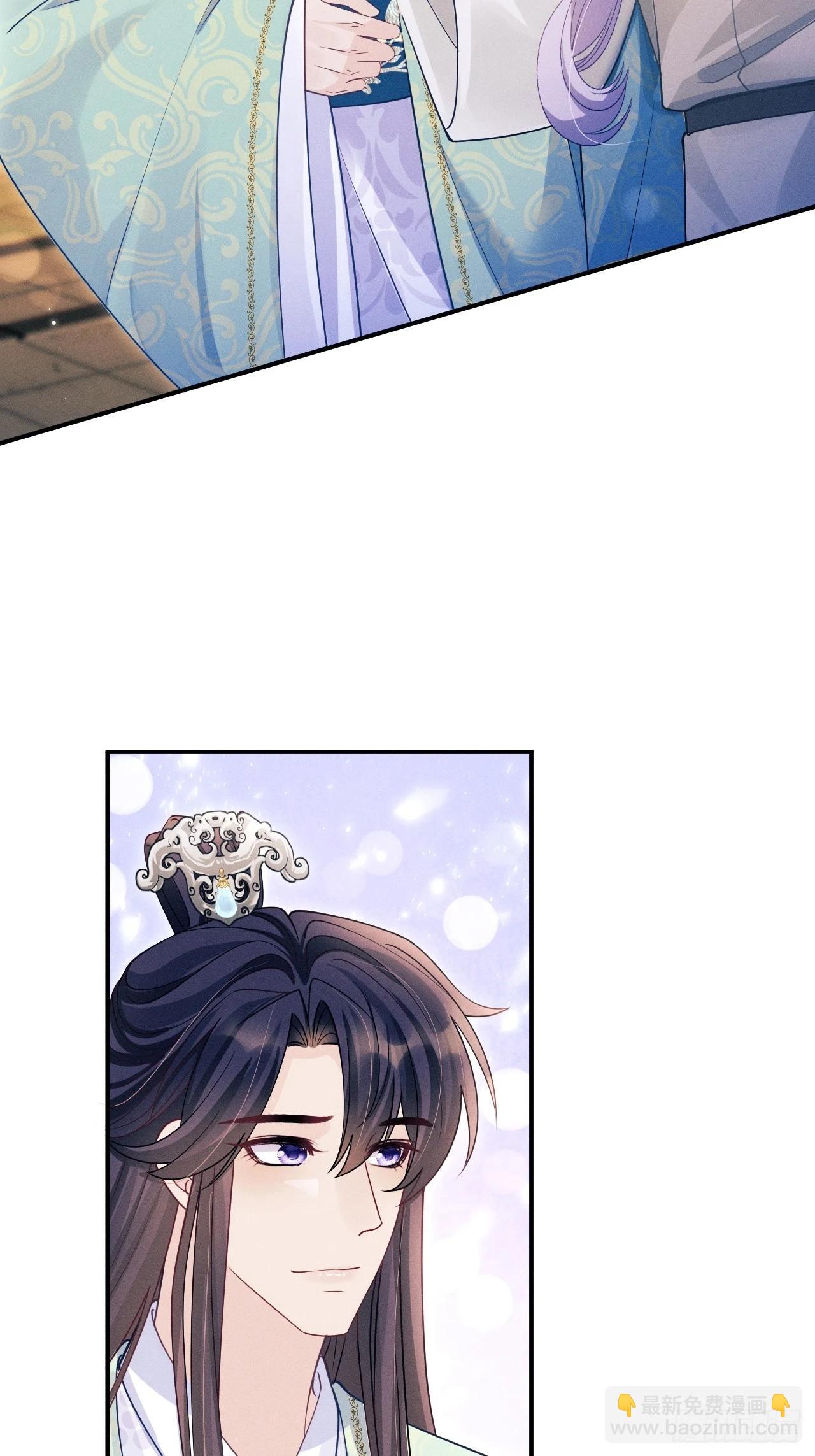 164.出宫-第172话