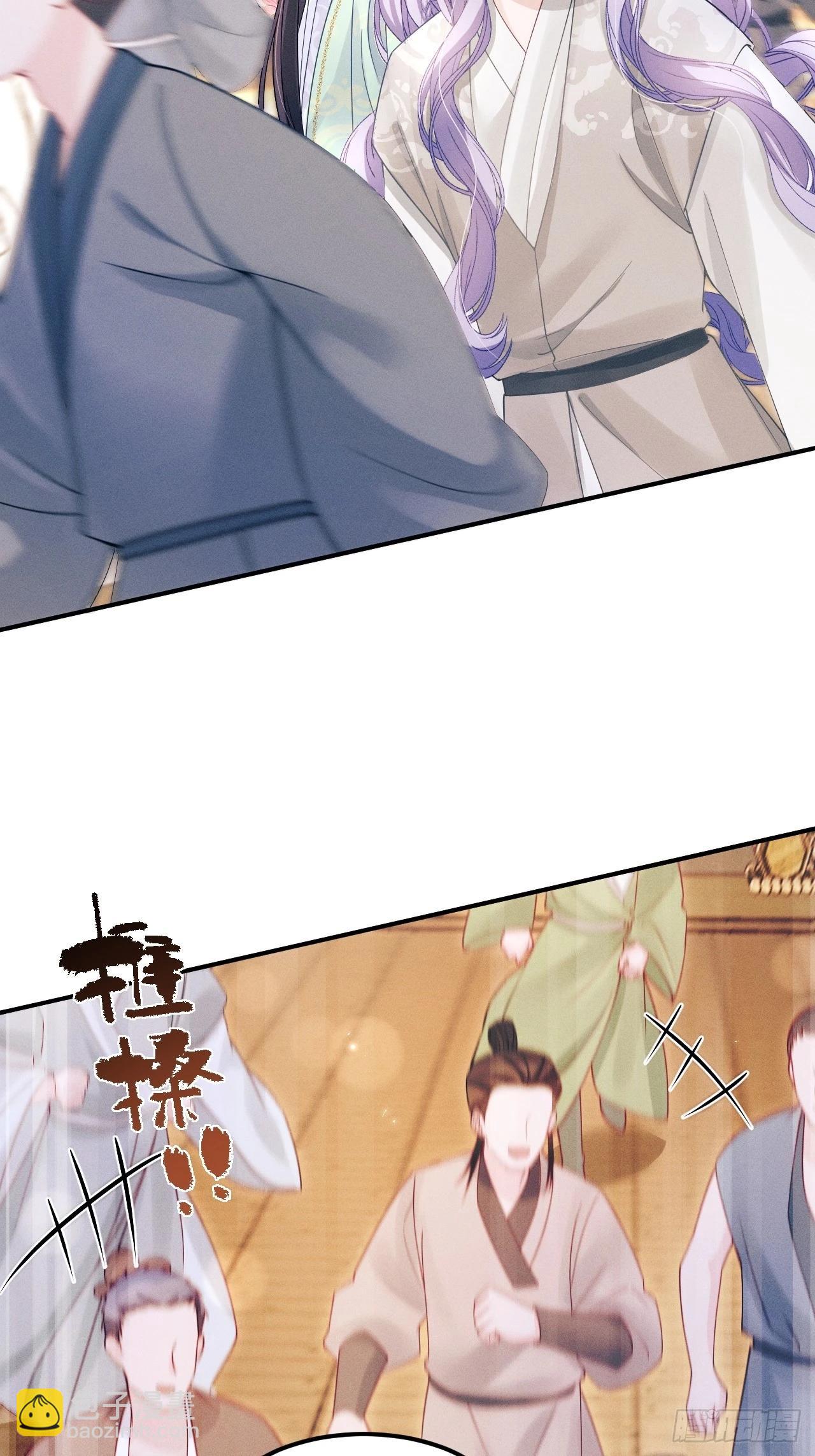 164.出宫-第172话