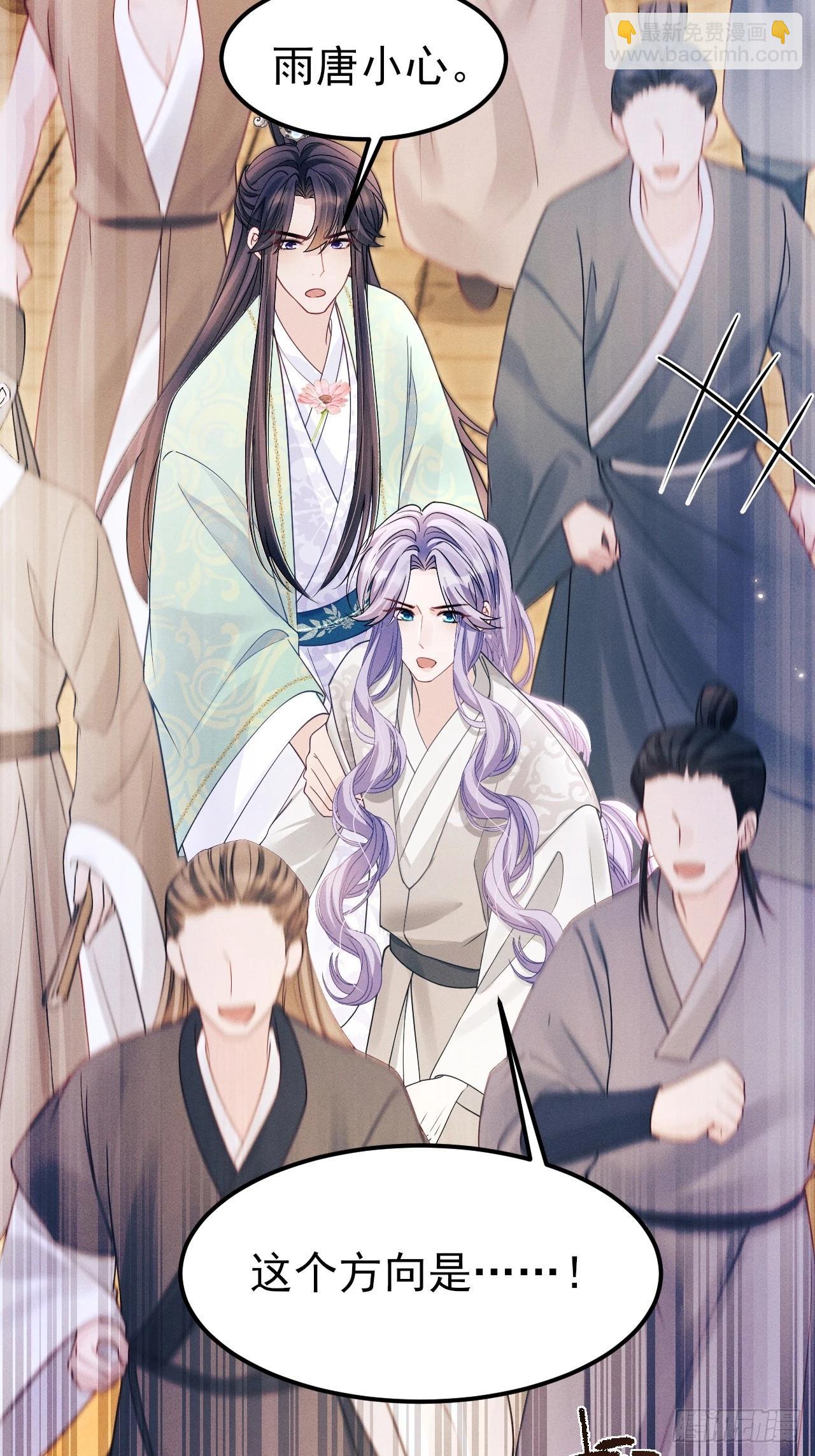 164.出宫-第172话