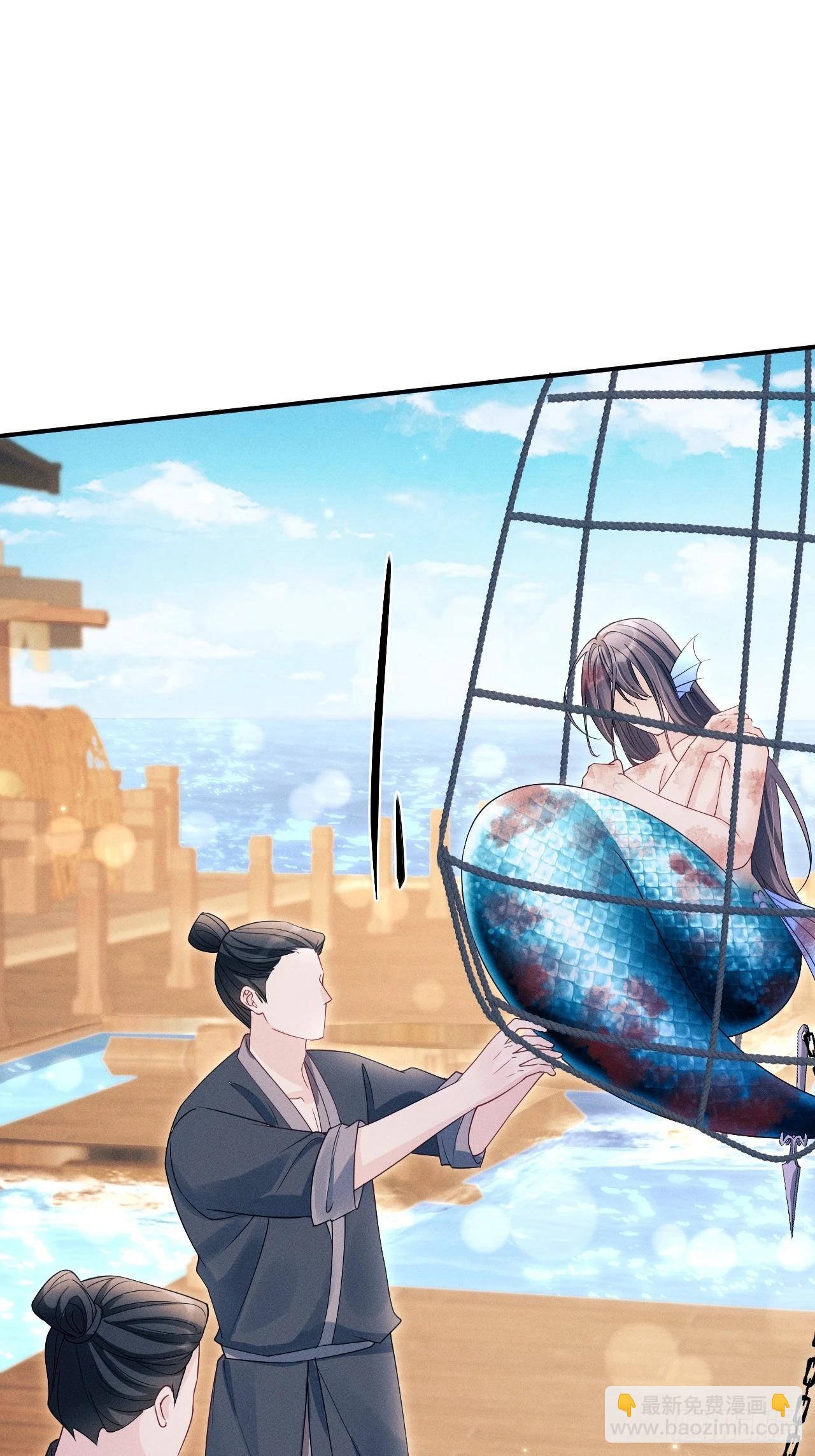 164.出宫-第172话