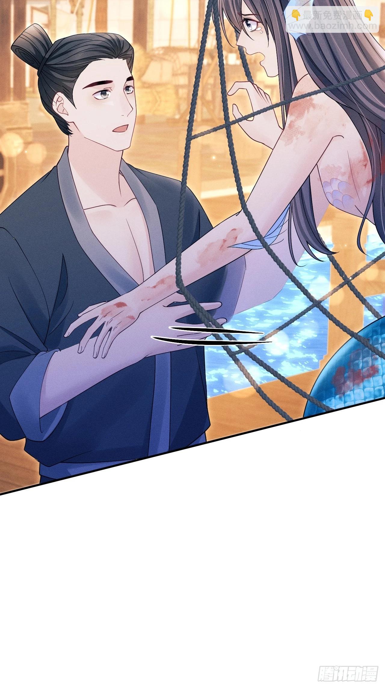 164.出宫-第172话