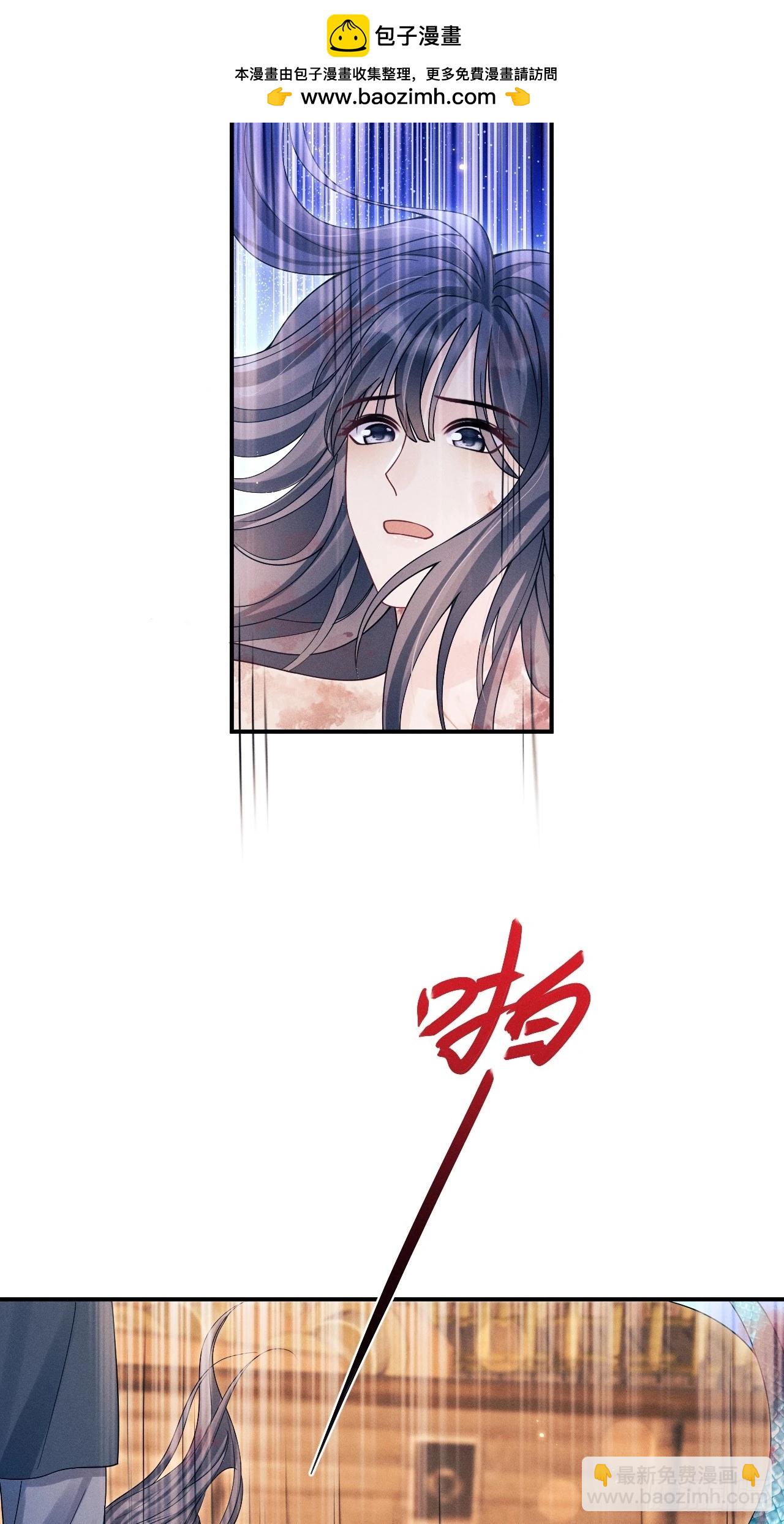 164.出宫-第172话