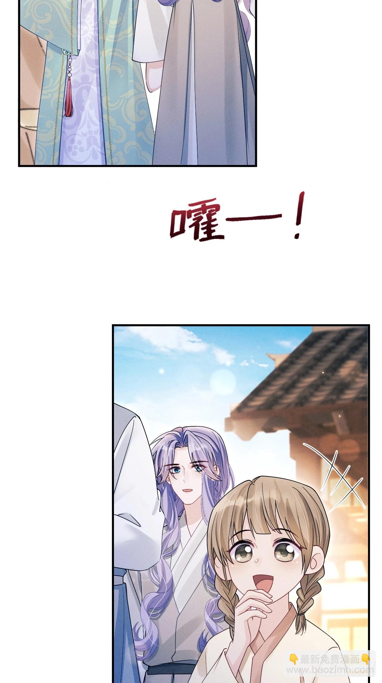 164.出宫-第172话