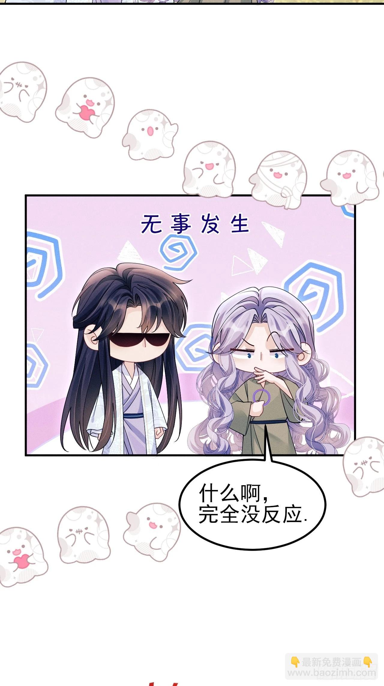 164.出宫-第172话