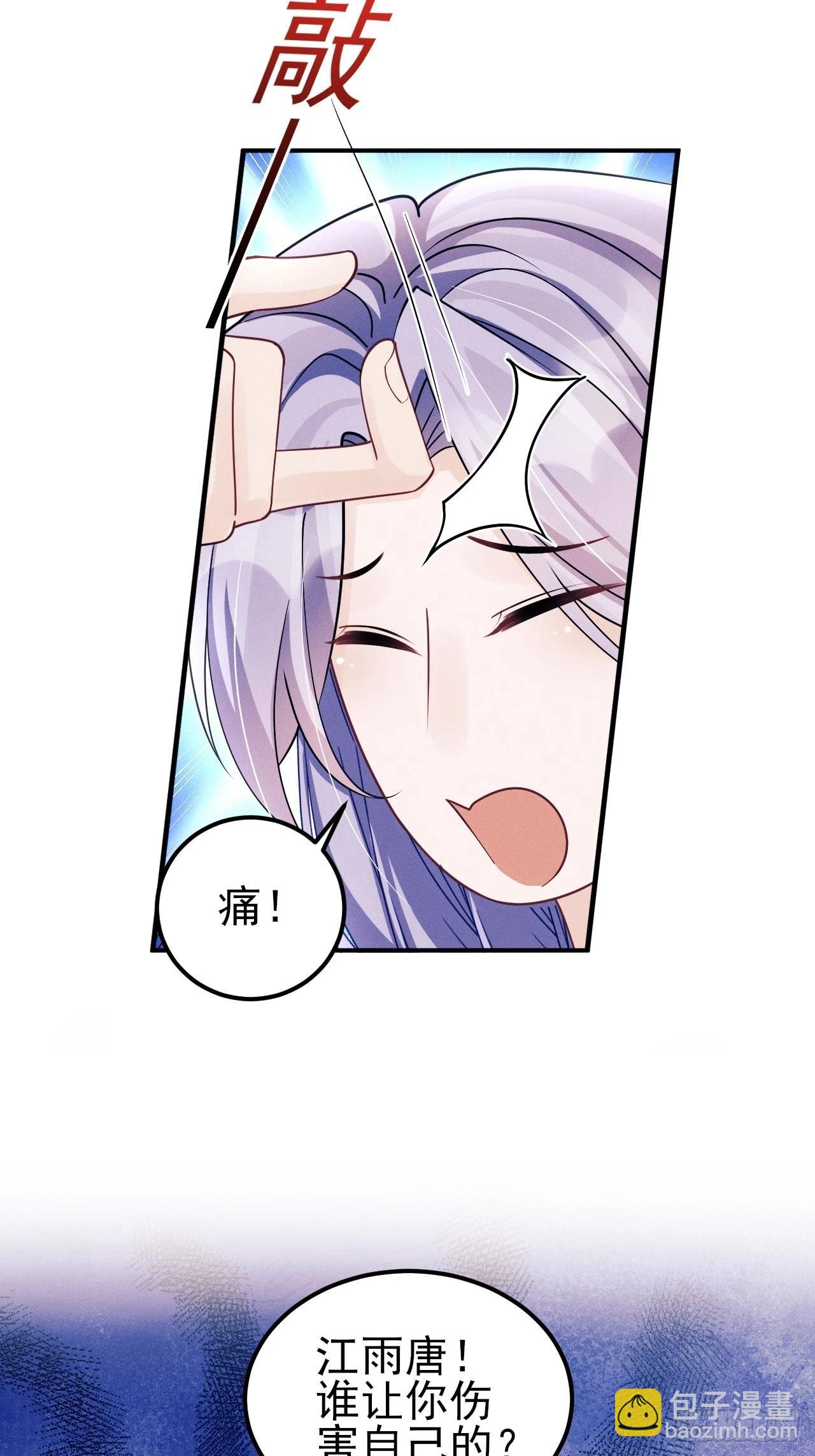 164.出宫-第172话