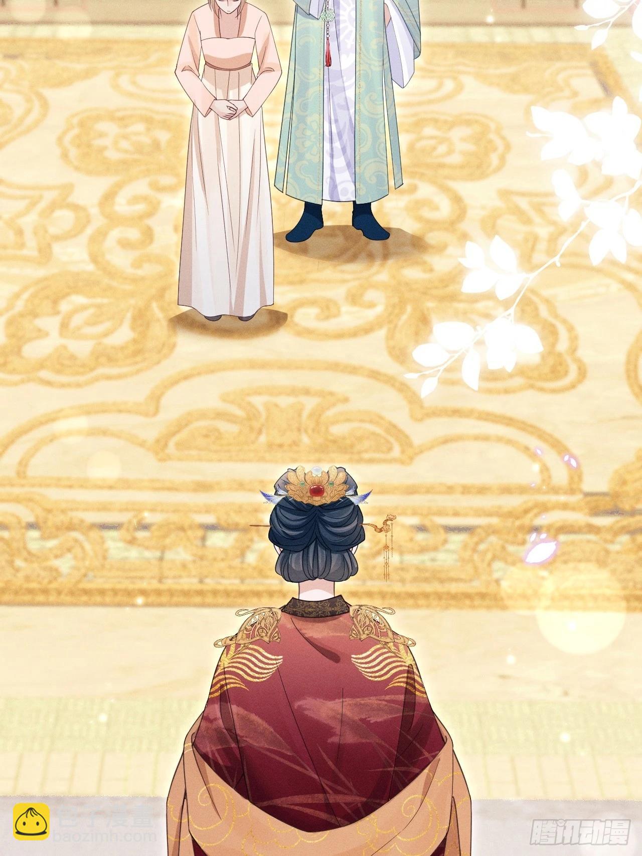 166.是你带坏了他！(1/2)-第174话