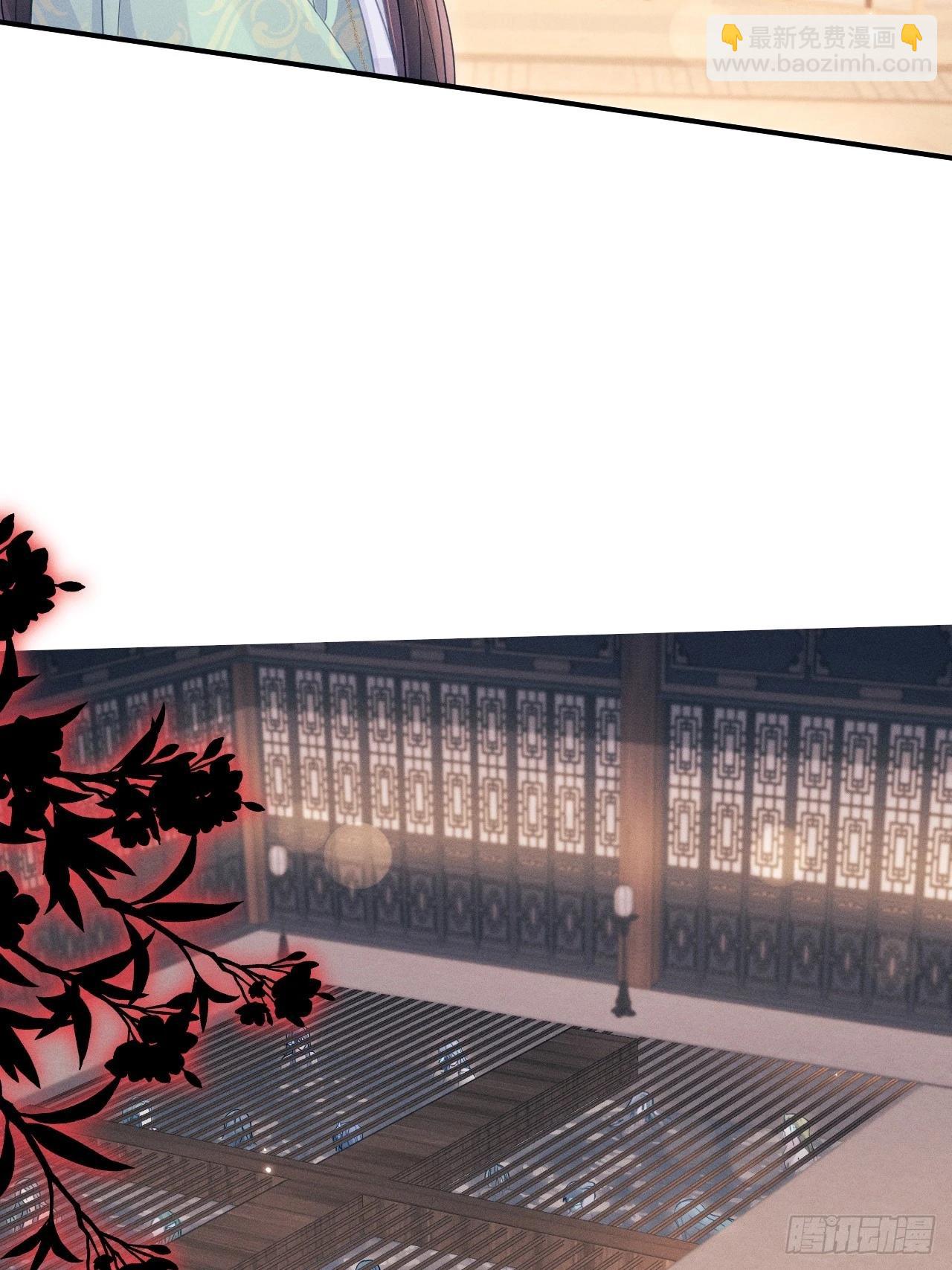 166.是你带坏了他！(1/2)-第174话