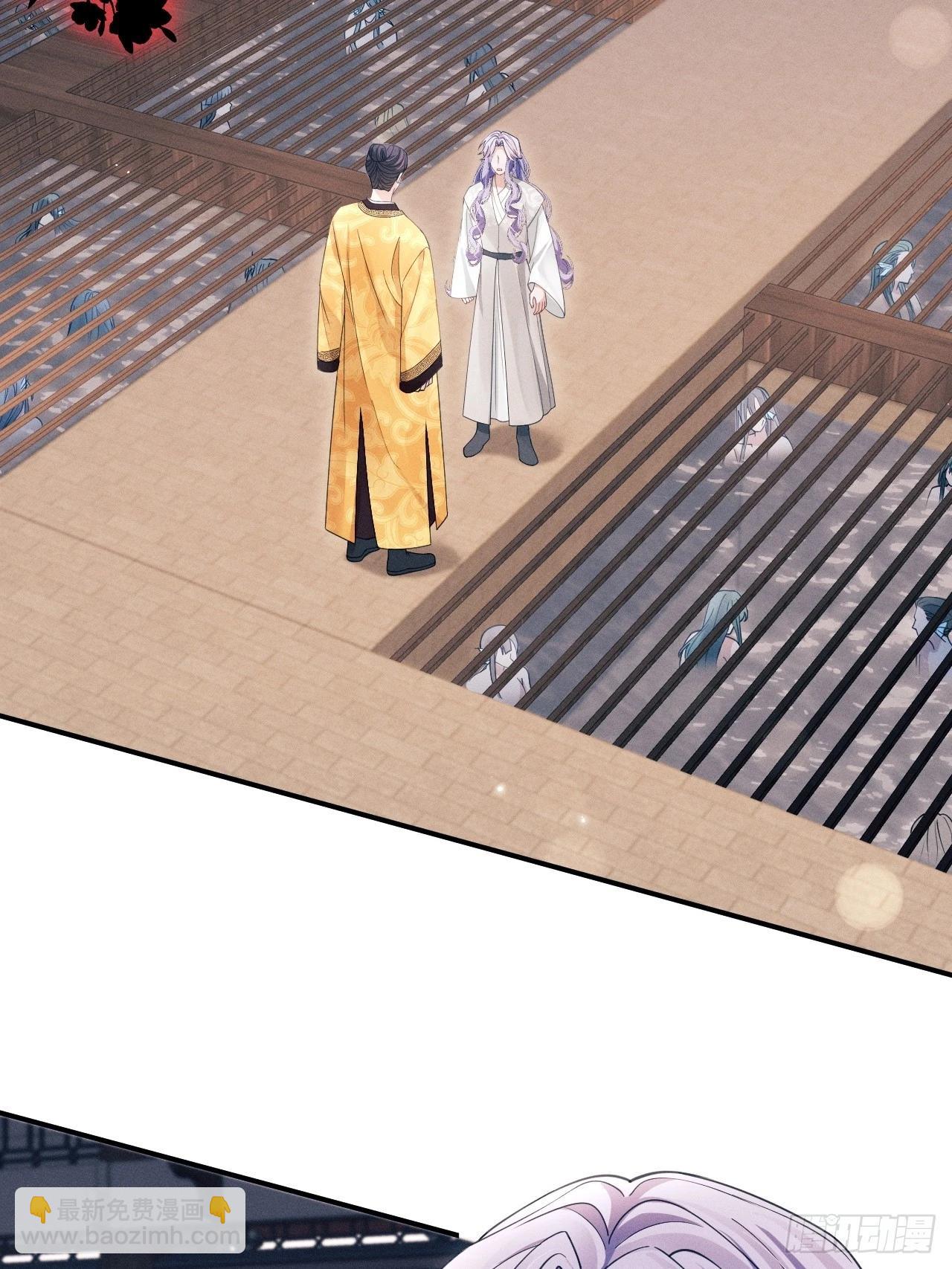 166.是你带坏了他！(1/2)-第174话