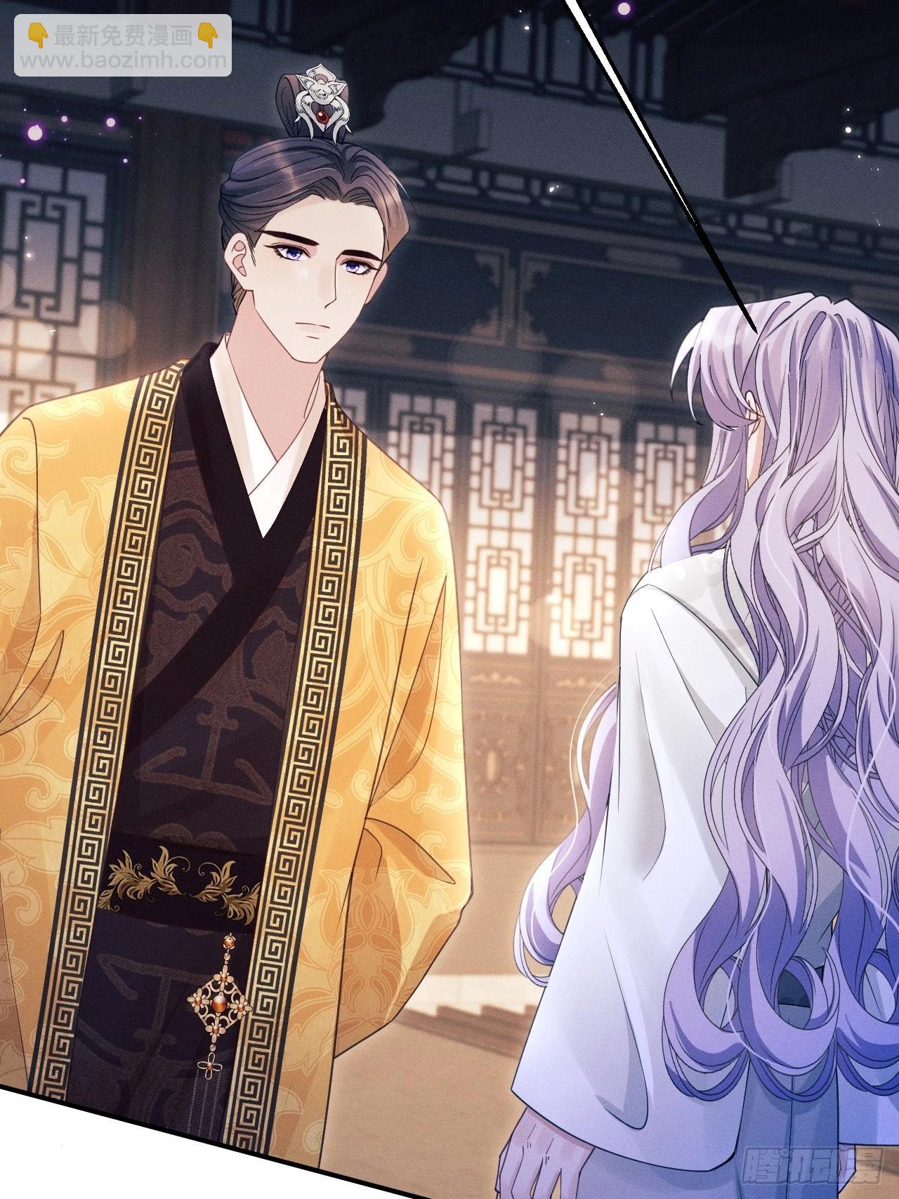 166.是你带坏了他！(1/2)-第174话