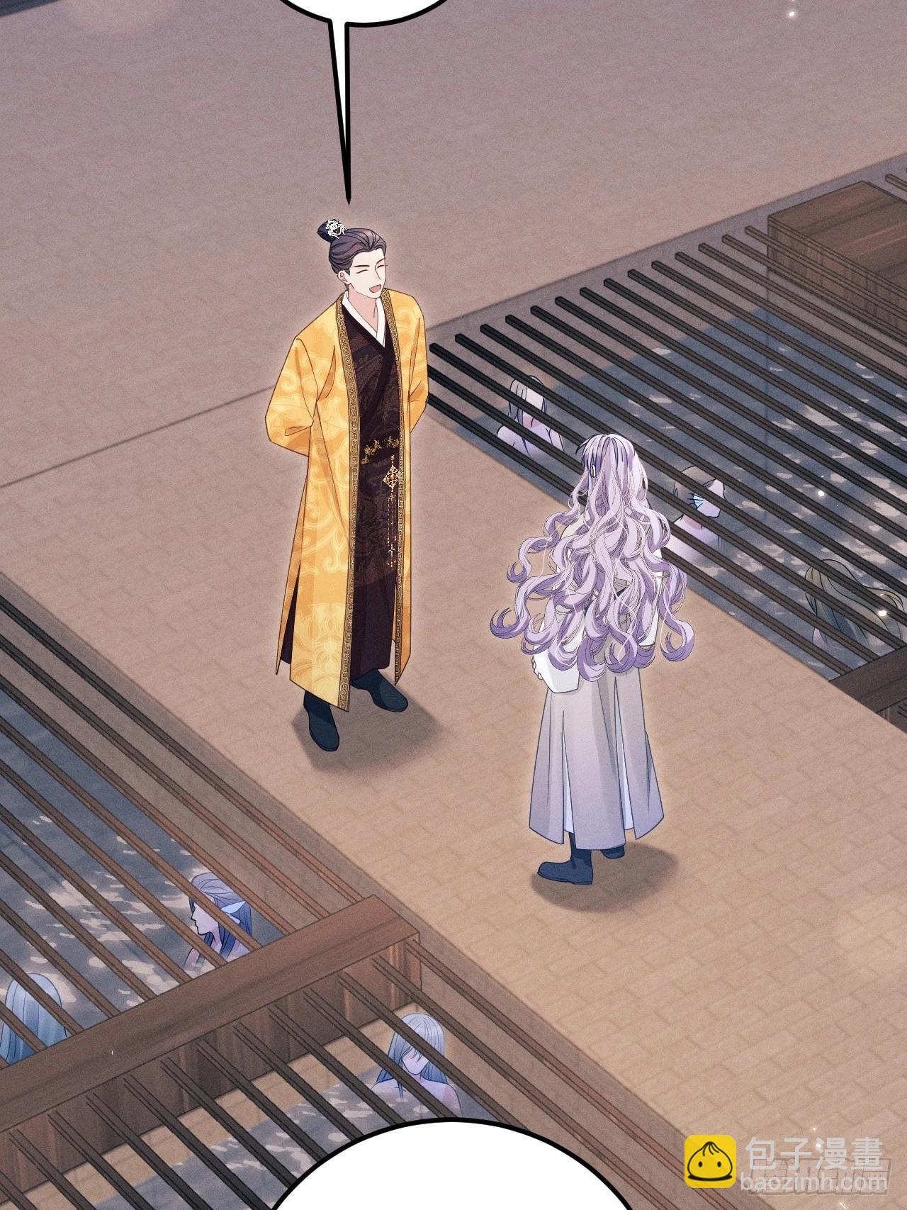 166.是你带坏了他！(1/2)-第174话