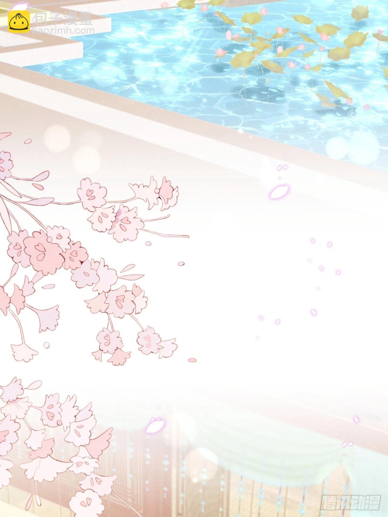 166.是你带坏了他！(1/2)-第174话