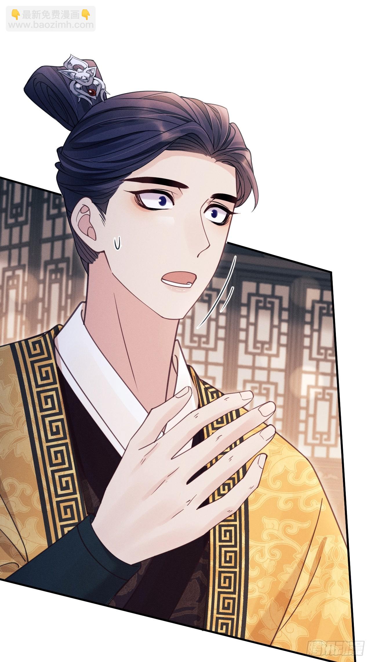 166.是你带坏了他！(1/2)-第174话