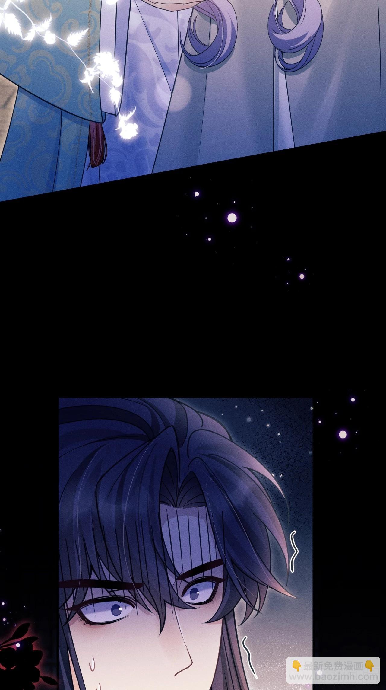 166.是你带坏了他！(1/2)-第174话