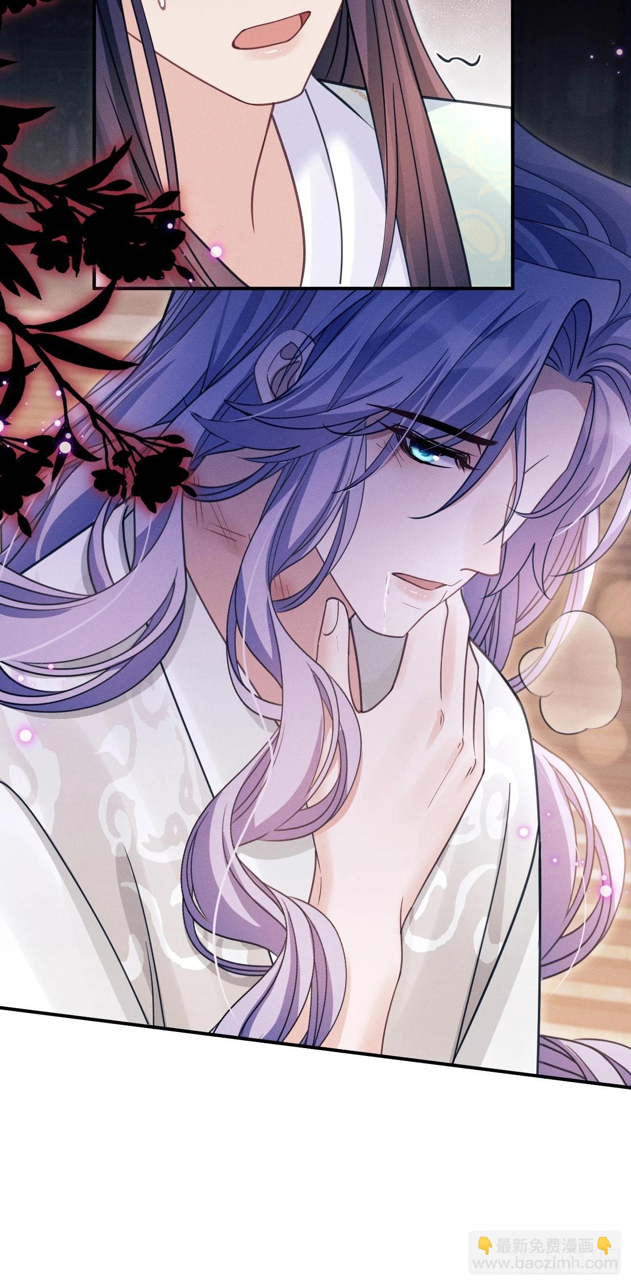 166.是你带坏了他！(1/2)-第174话