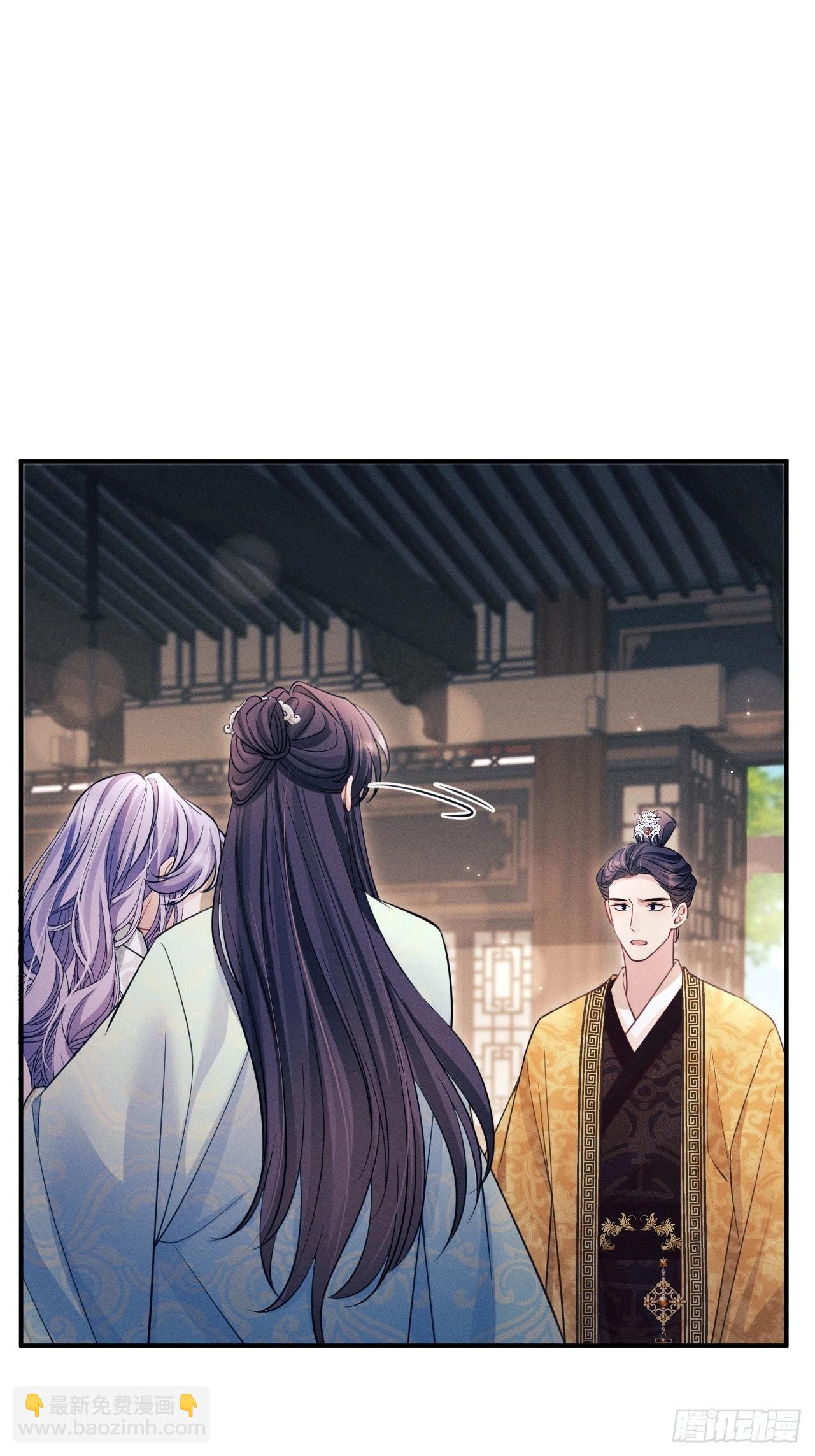 166.是你带坏了他！(1/2)-第174话