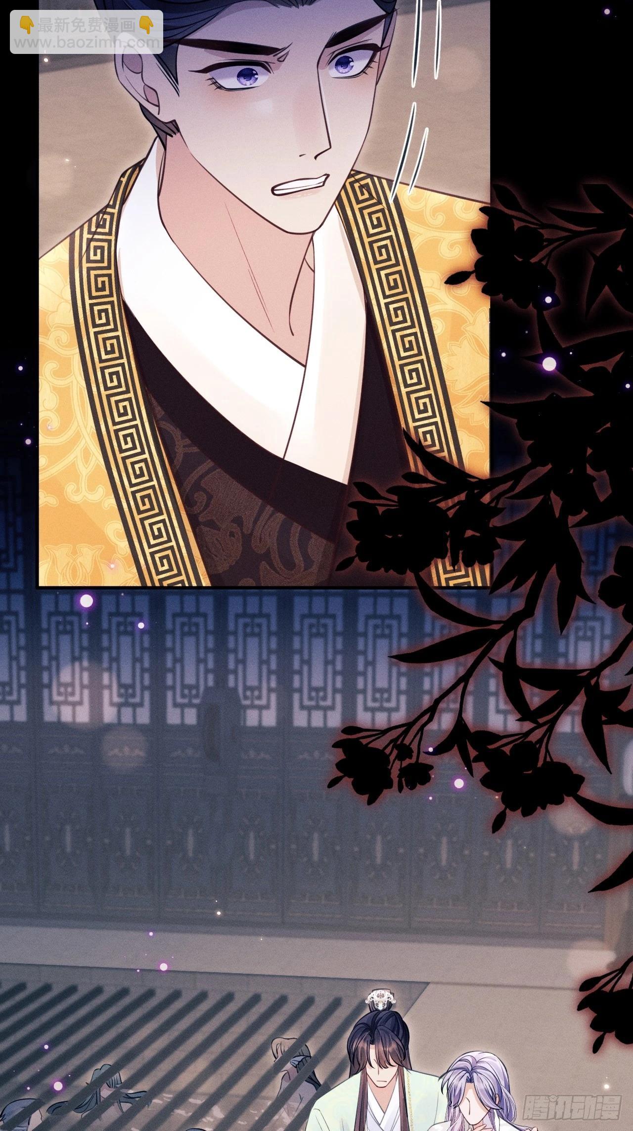 166.是你带坏了他！(1/2)-第174话