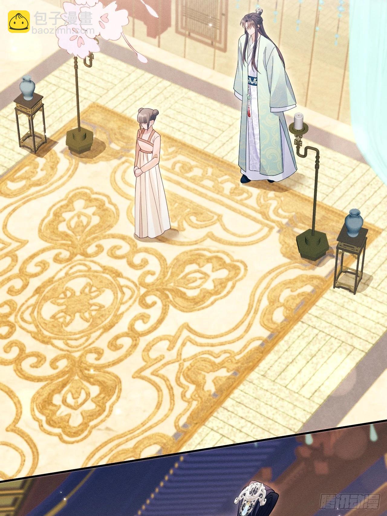 166.是你带坏了他！(1/2)-第174话