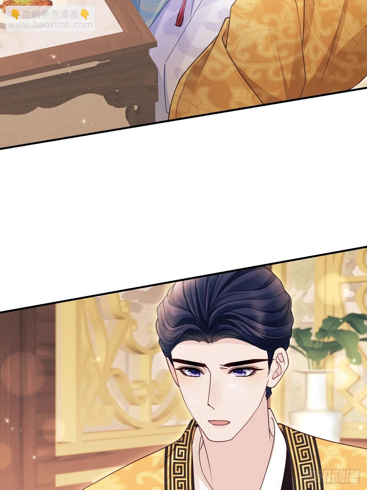 168.我会死吗？(1/2)-第176话