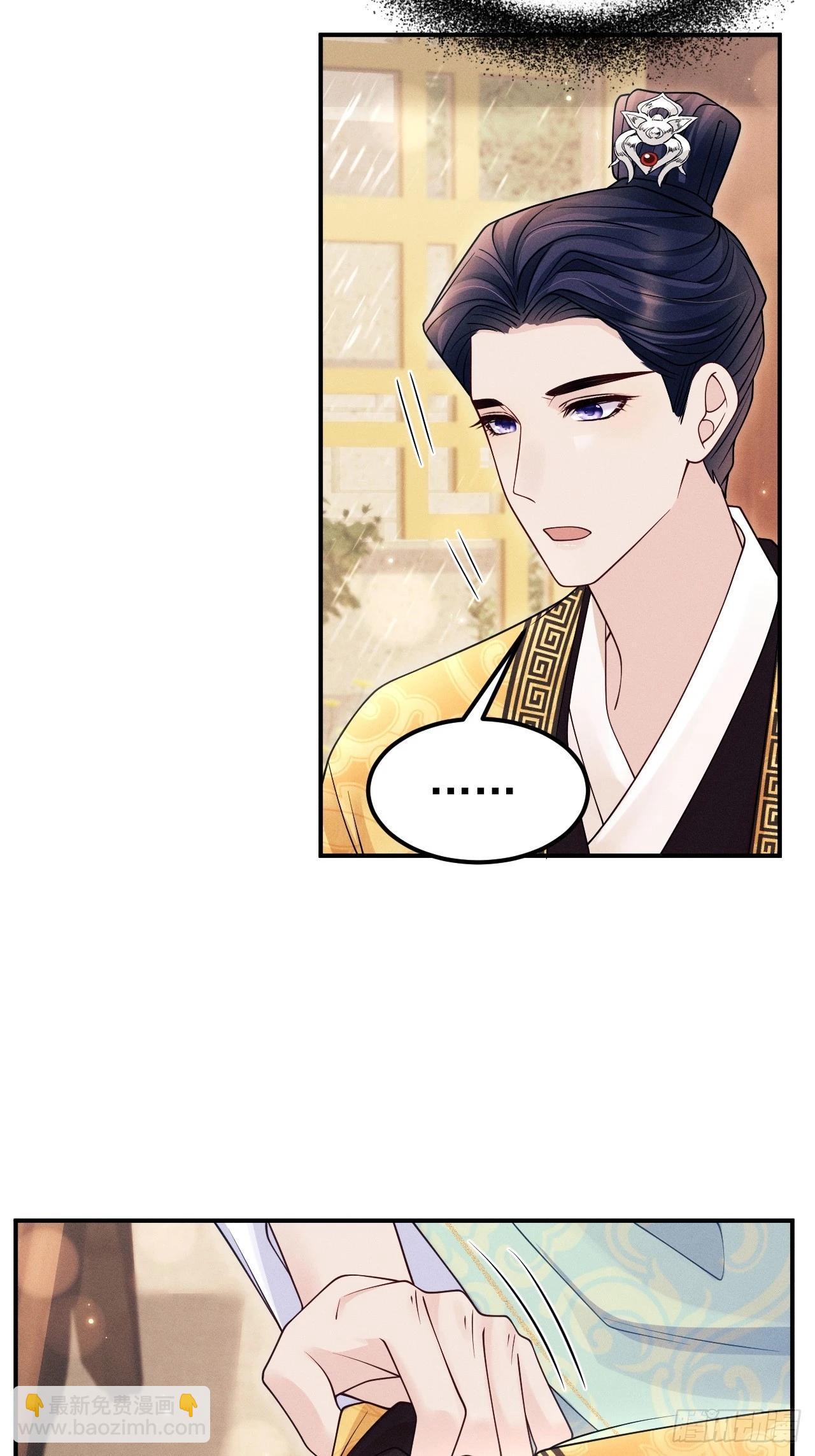 168.我会死吗？(1/2)-第176话