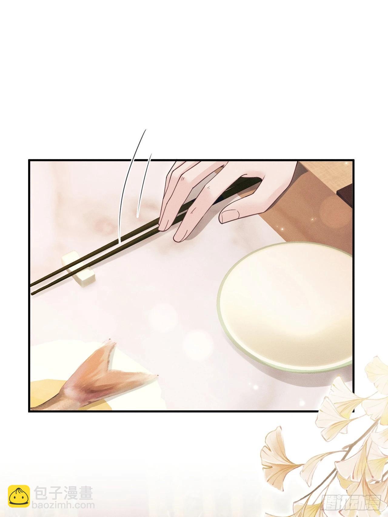 168.我会死吗？(1/2)-第176话