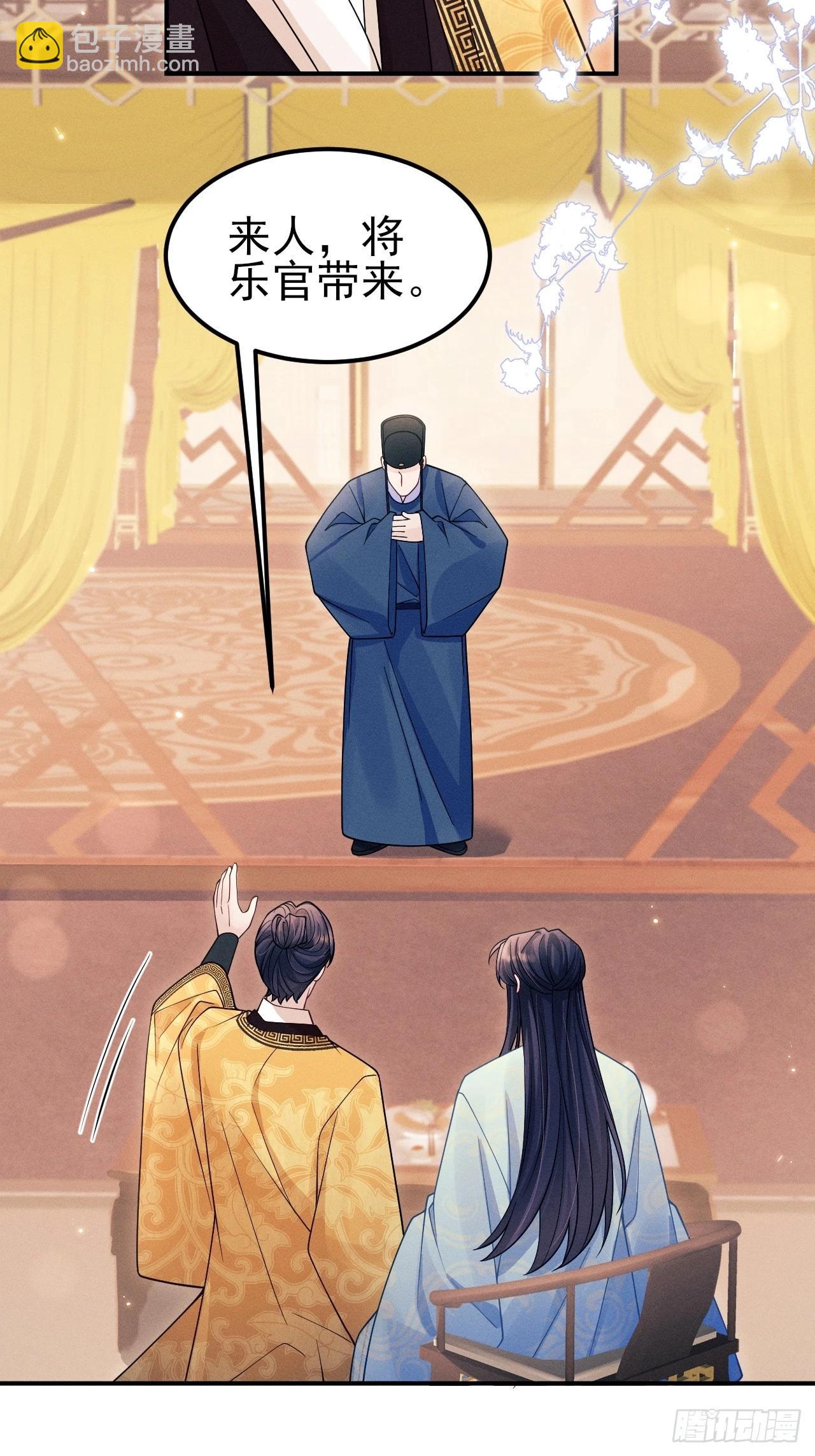 168.我会死吗？(1/2)-第176话