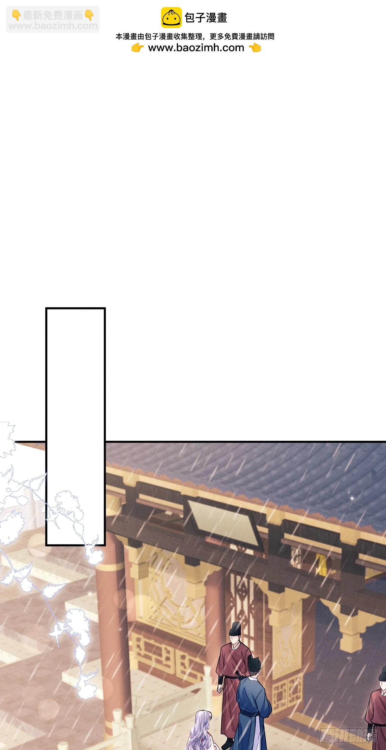 168.我会死吗？(1/2)-第176话