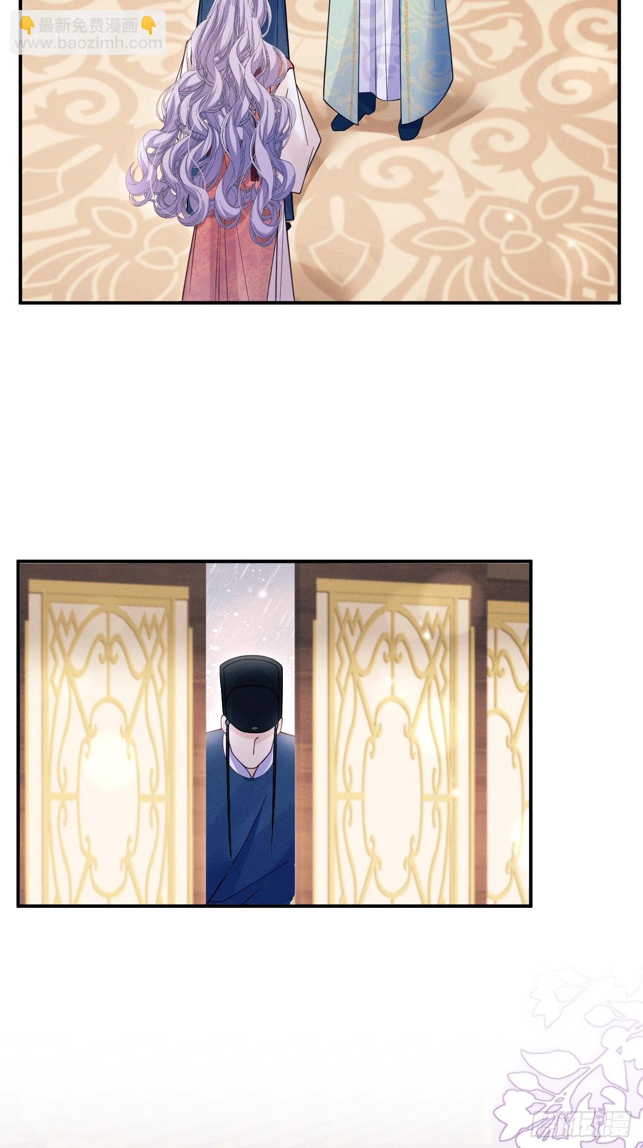 168.我会死吗？(1/2)-第176话