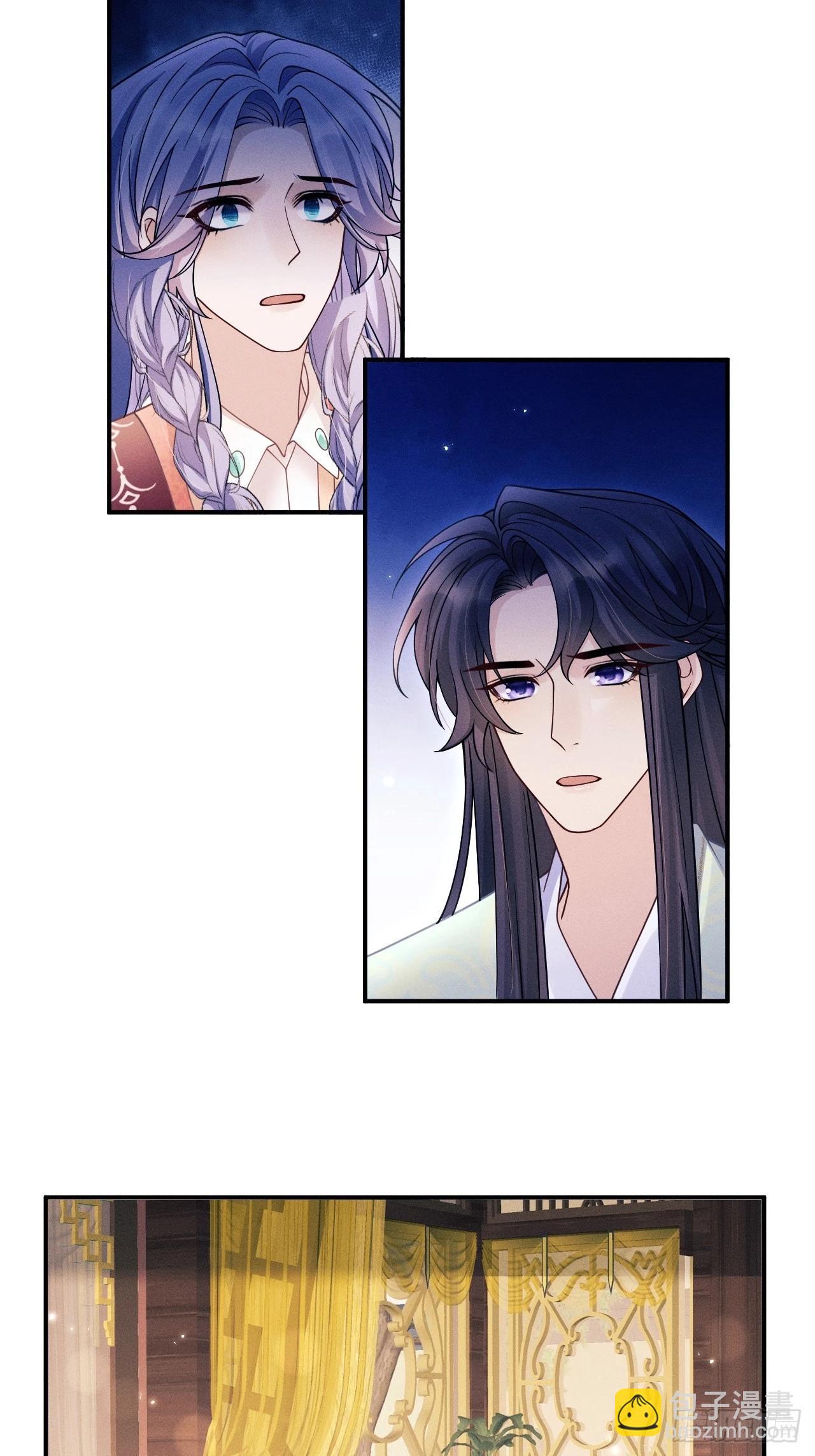 168.我会死吗？(1/2)-第176话