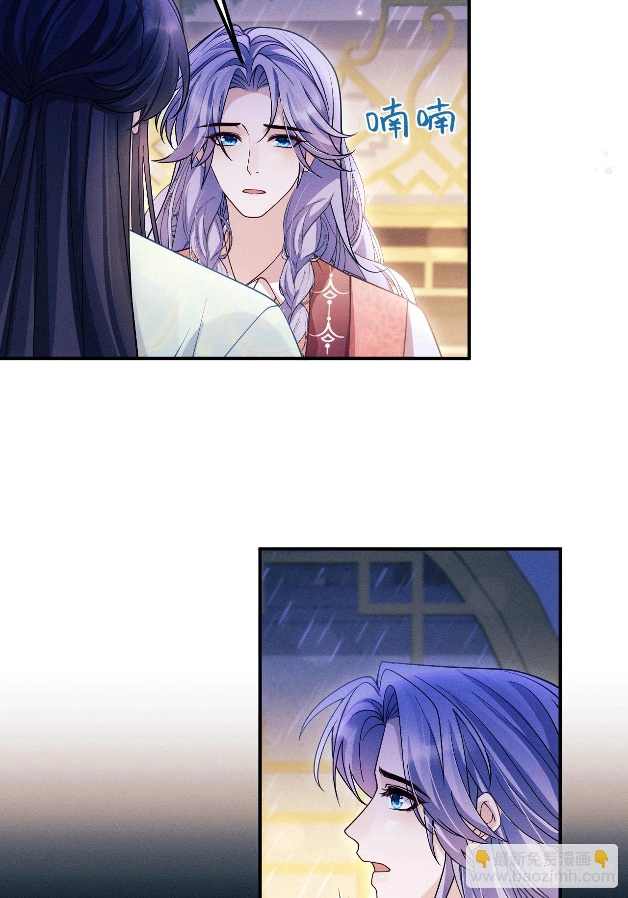 168.我会死吗？(1/2)-第176话