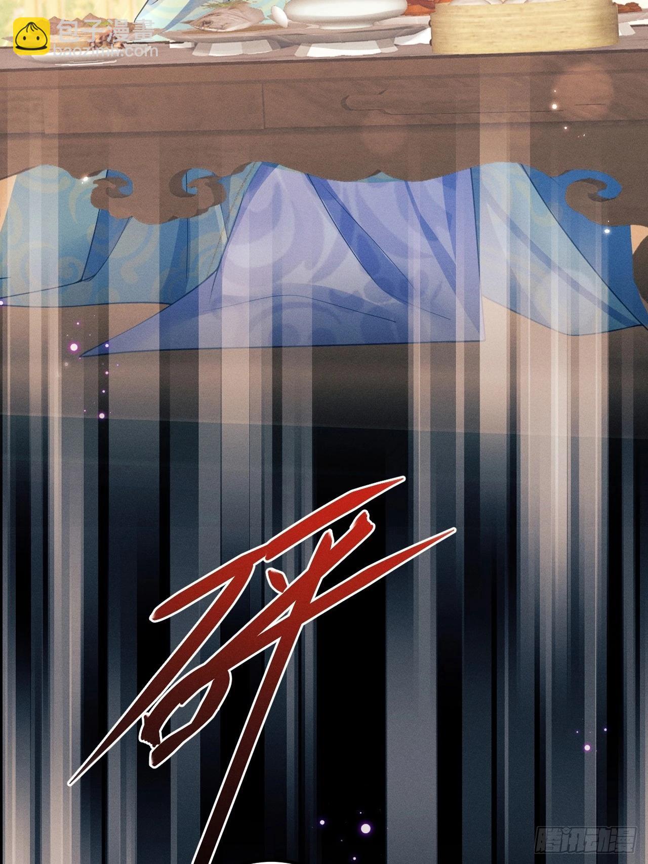 168.我会死吗？(1/2)-第176话